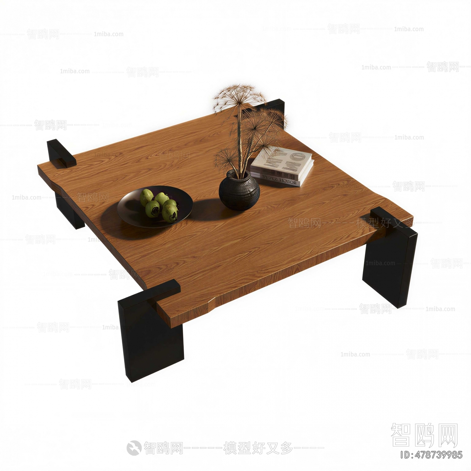 Modern Coffee Table