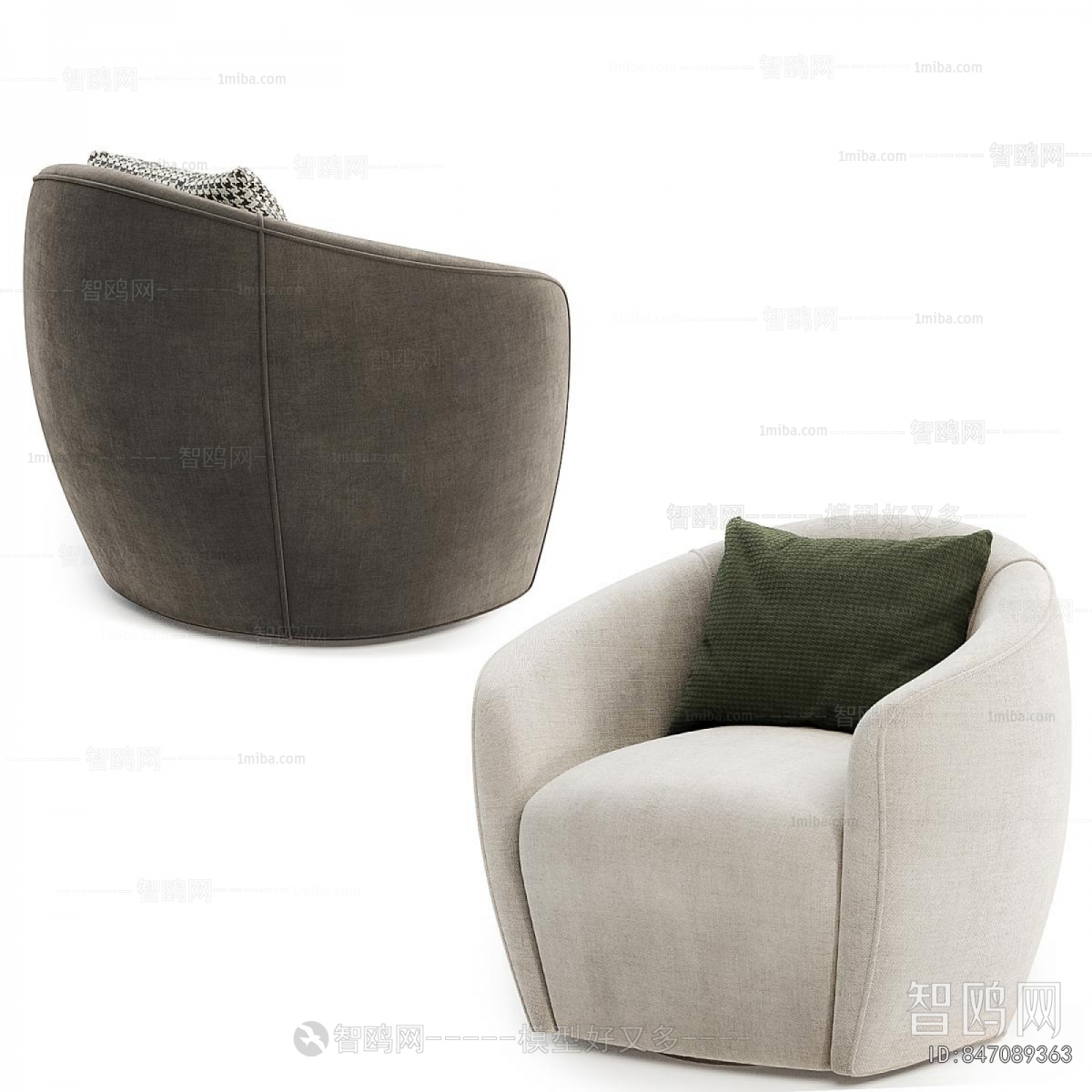 Modern Single Sofa