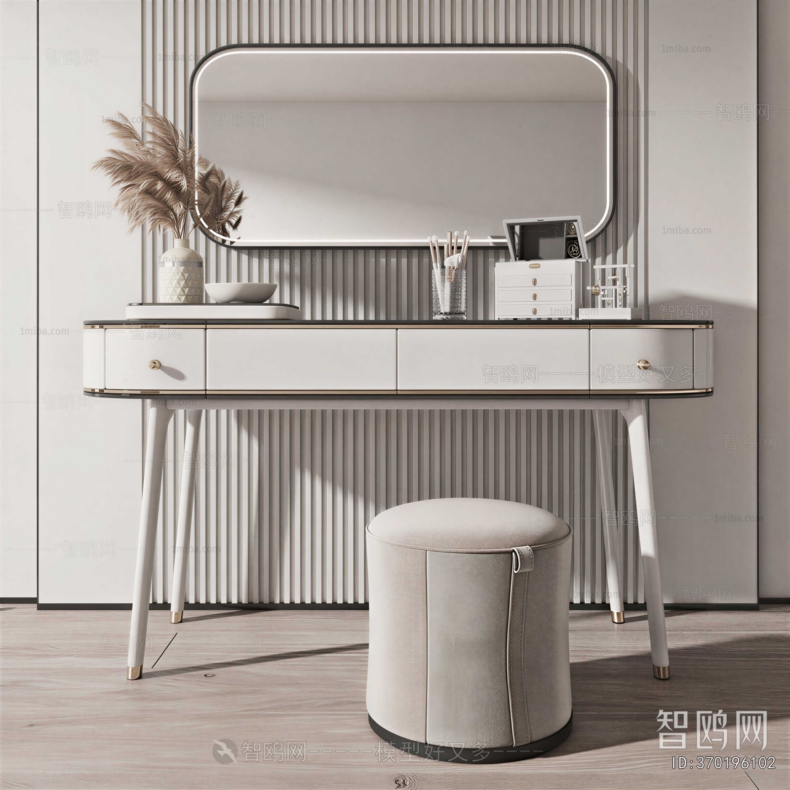 Modern Dresser