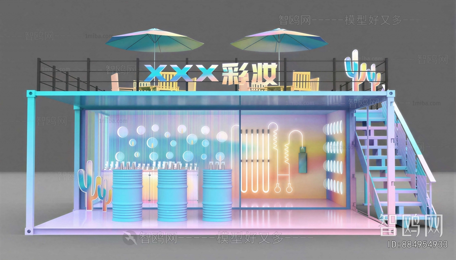 Modern Facade Element