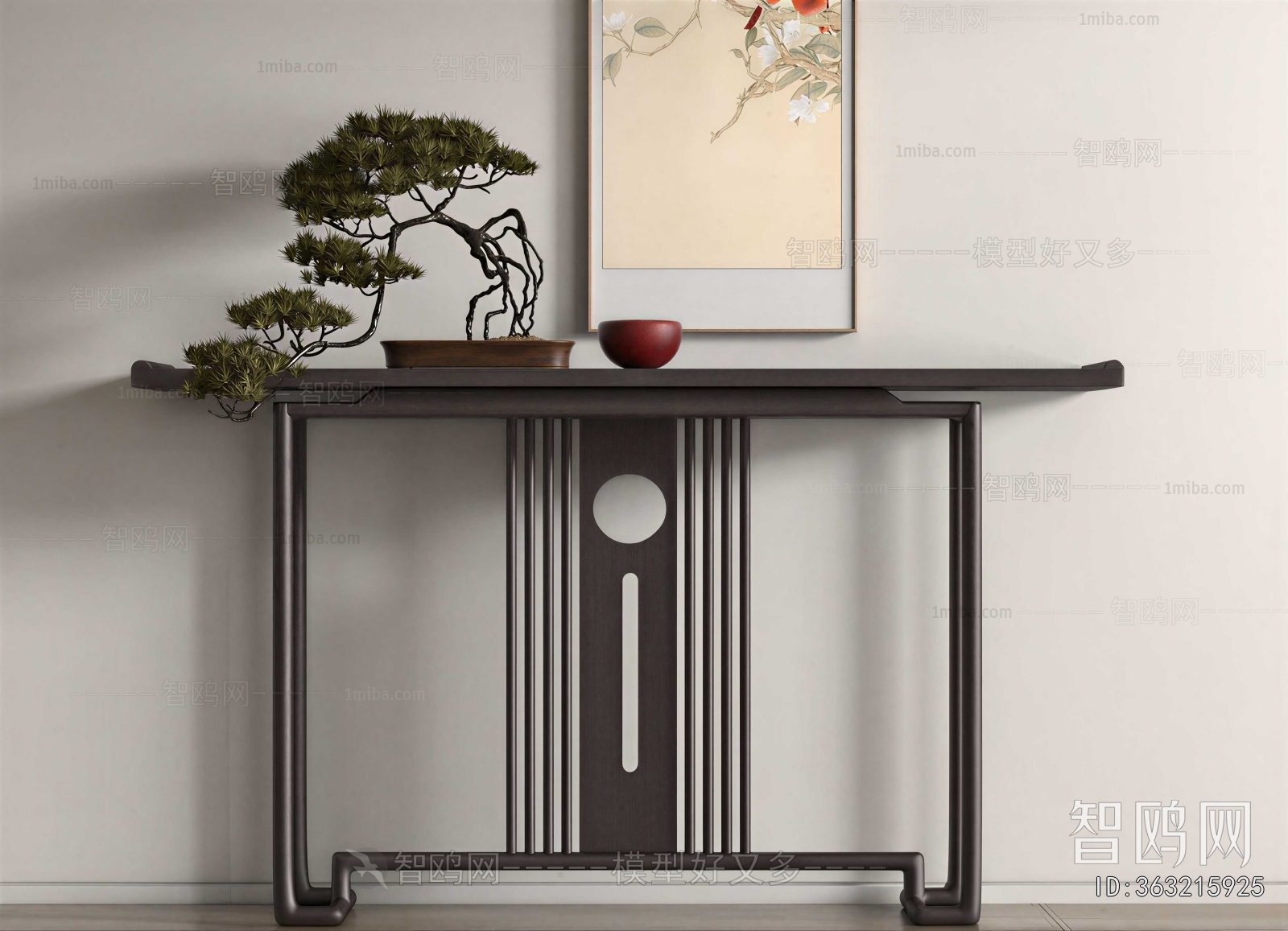 New Chinese Style Console