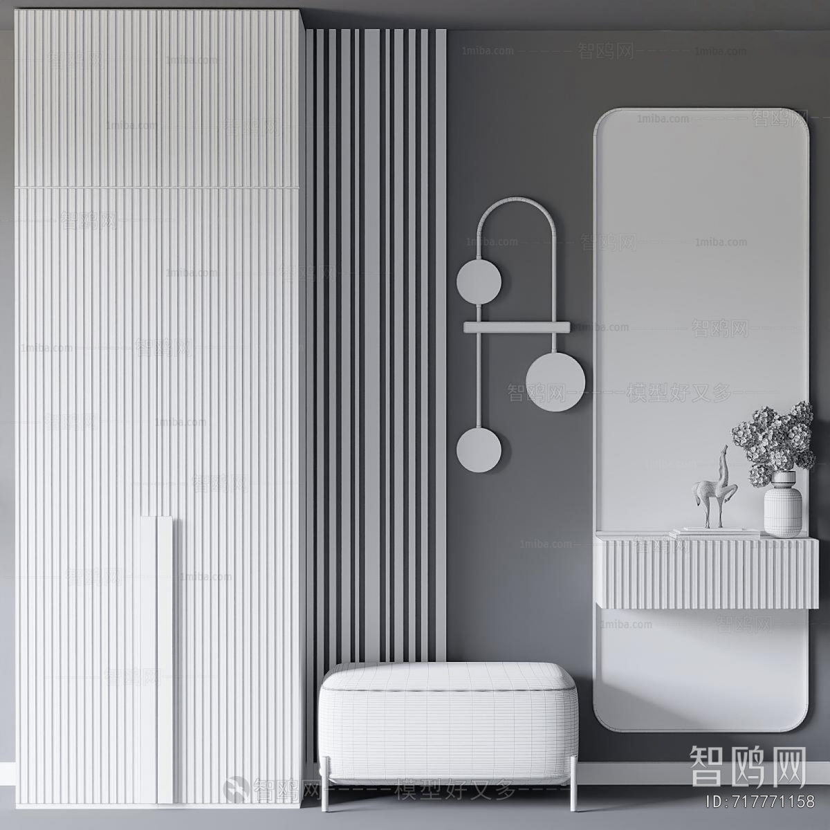 Modern Dresser