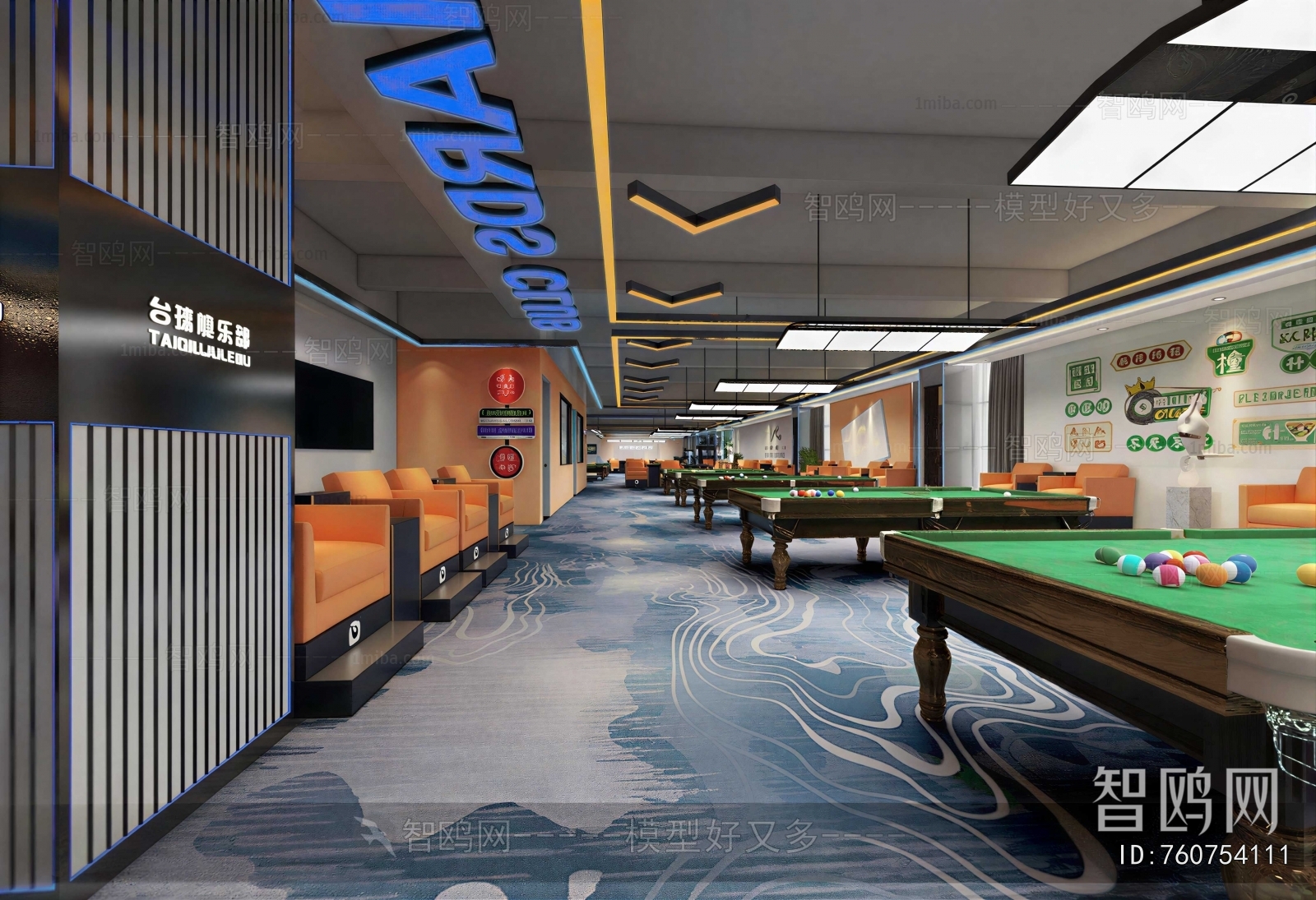 Modern Billiard Room