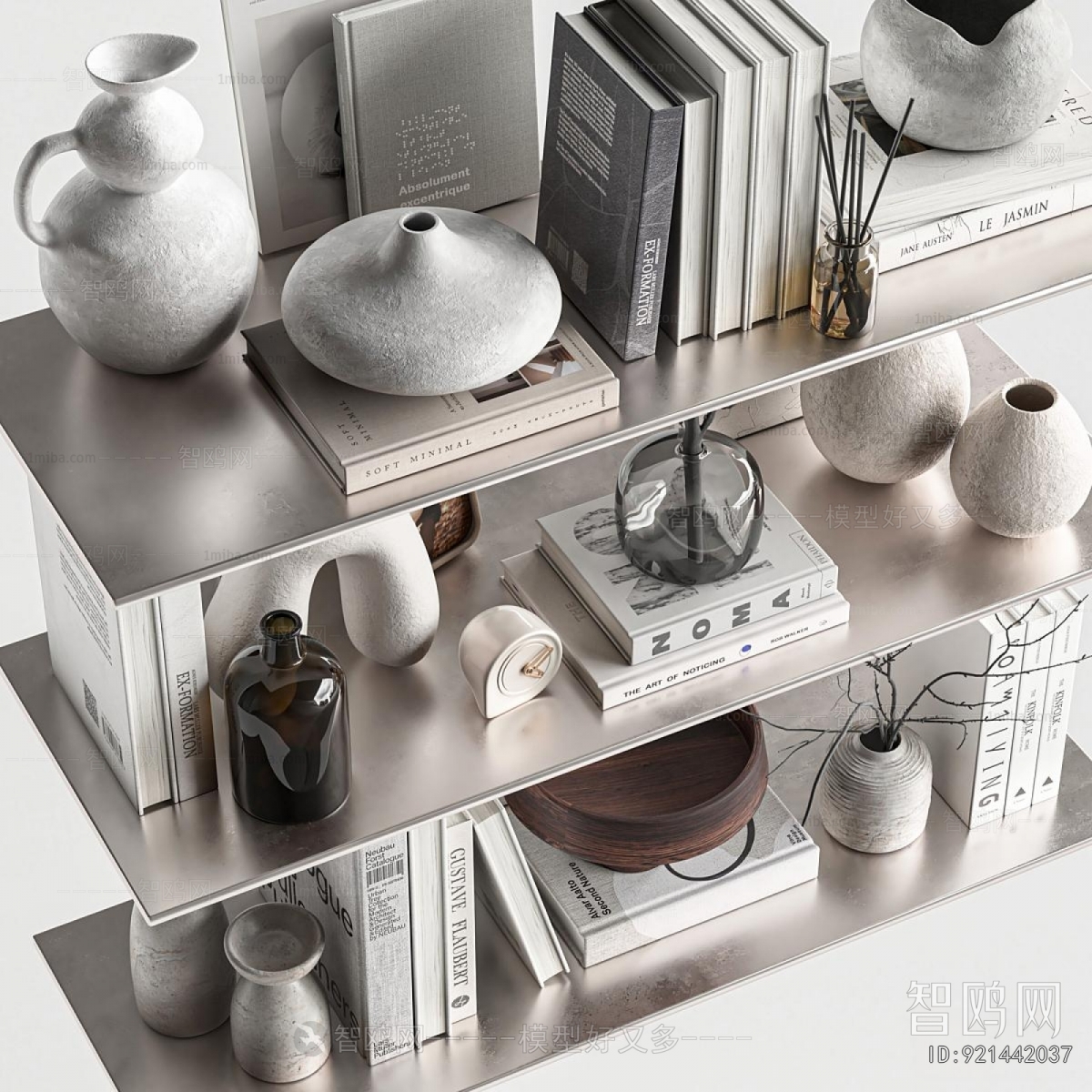 Modern Decorative Set