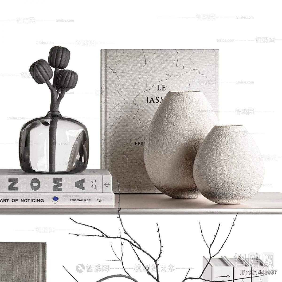 Modern Decorative Set