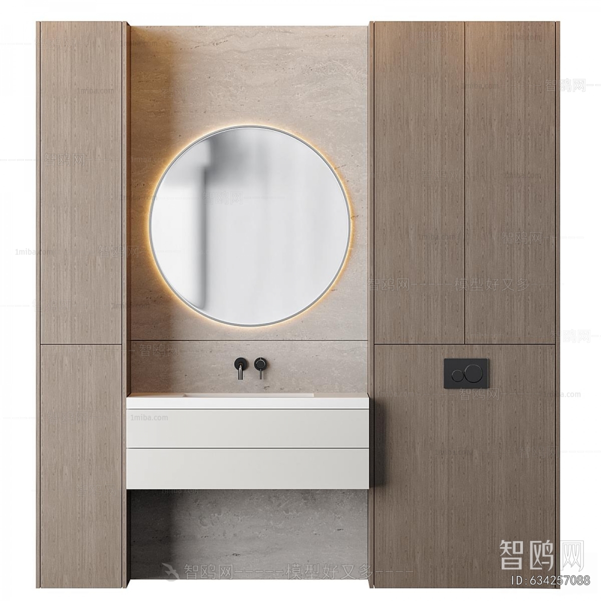 Modern Bathroom Cabinet