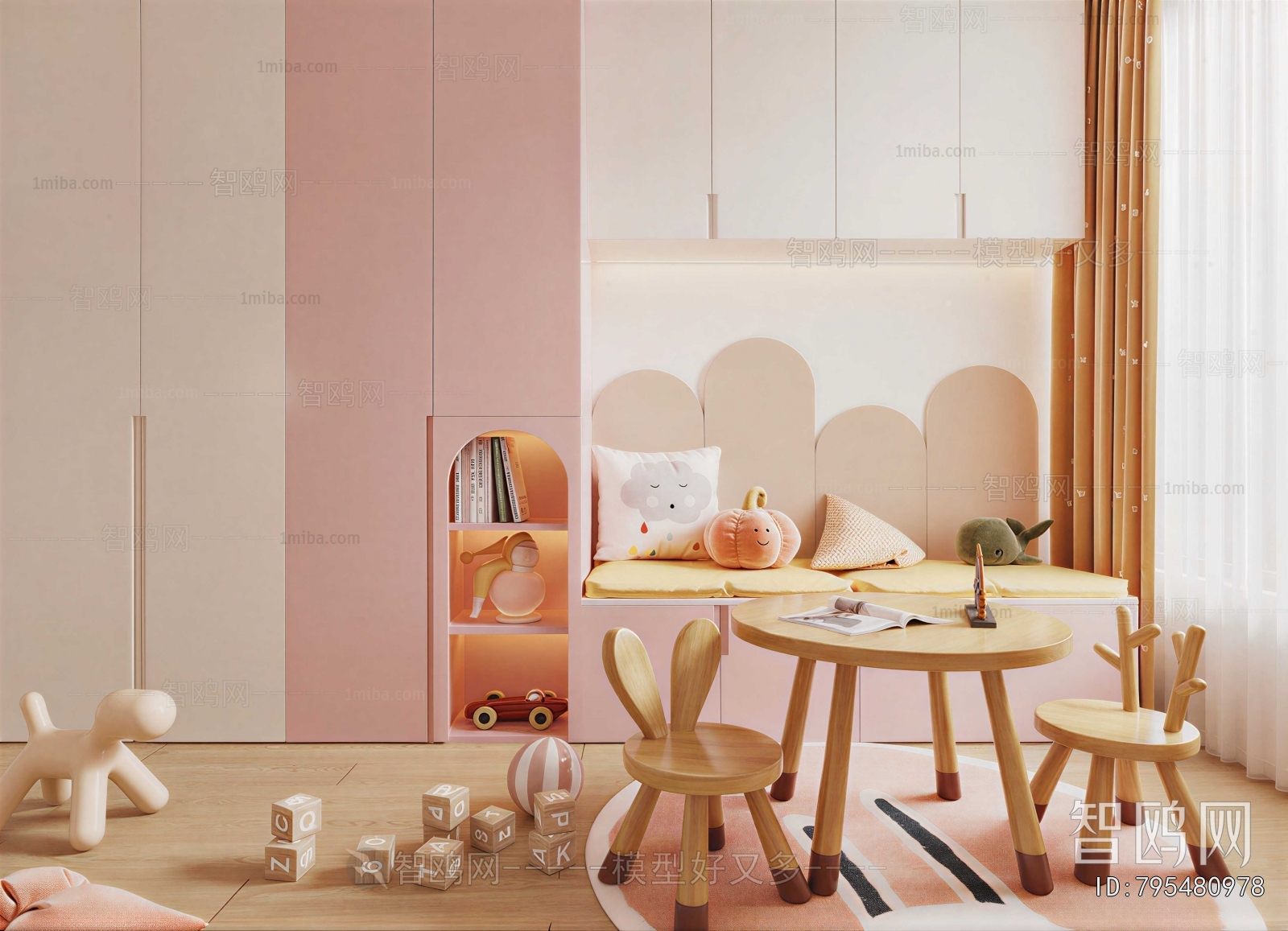 Modern Children's Table/chair