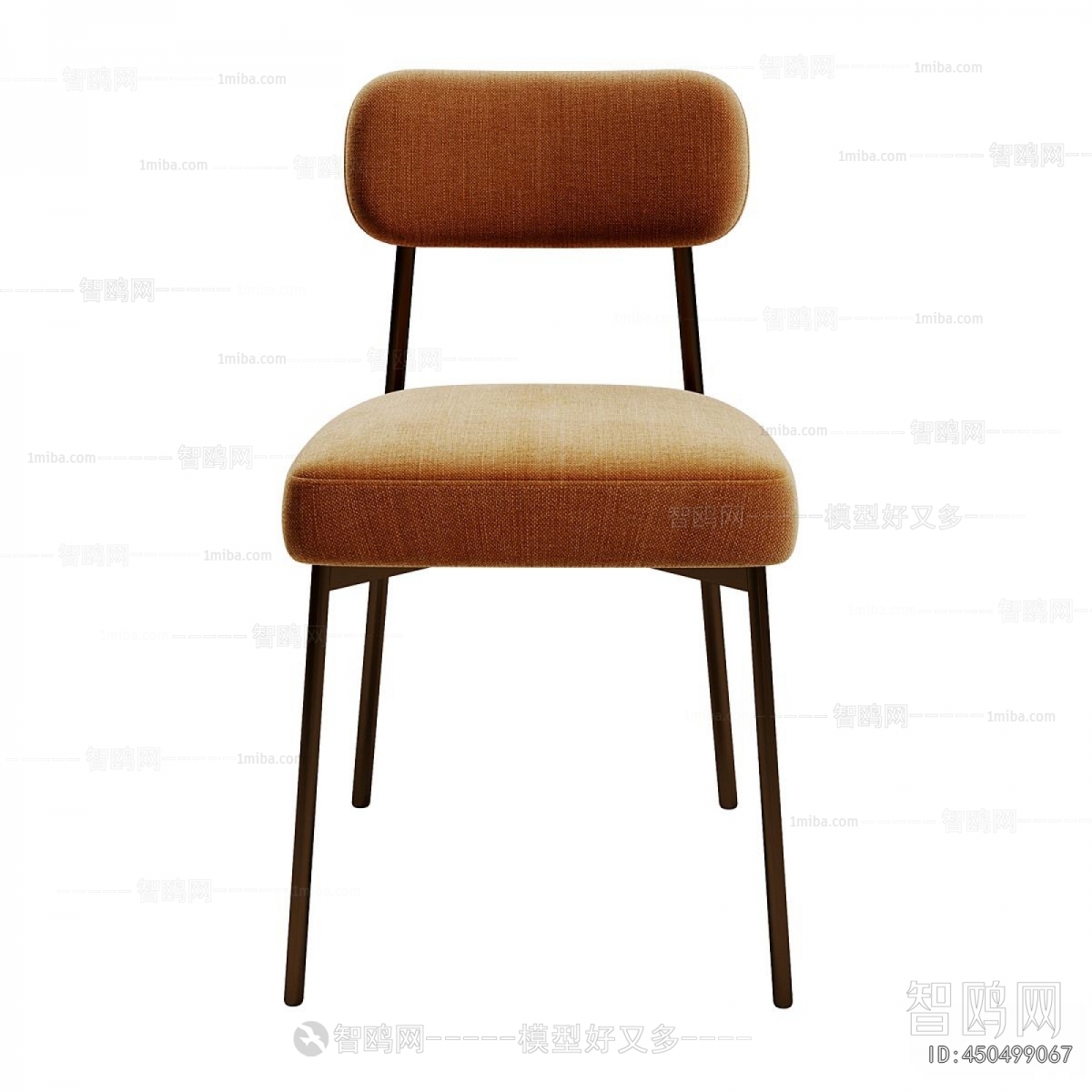 Modern Dining Chair