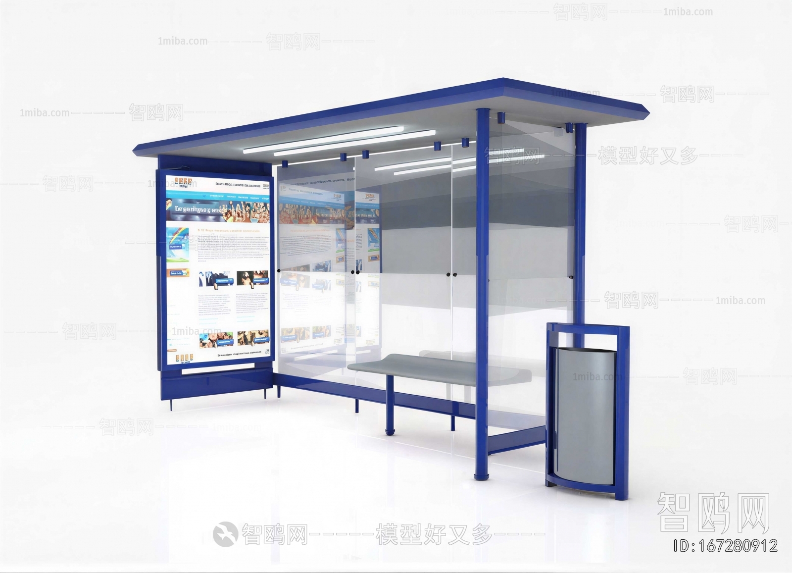 Modern Other