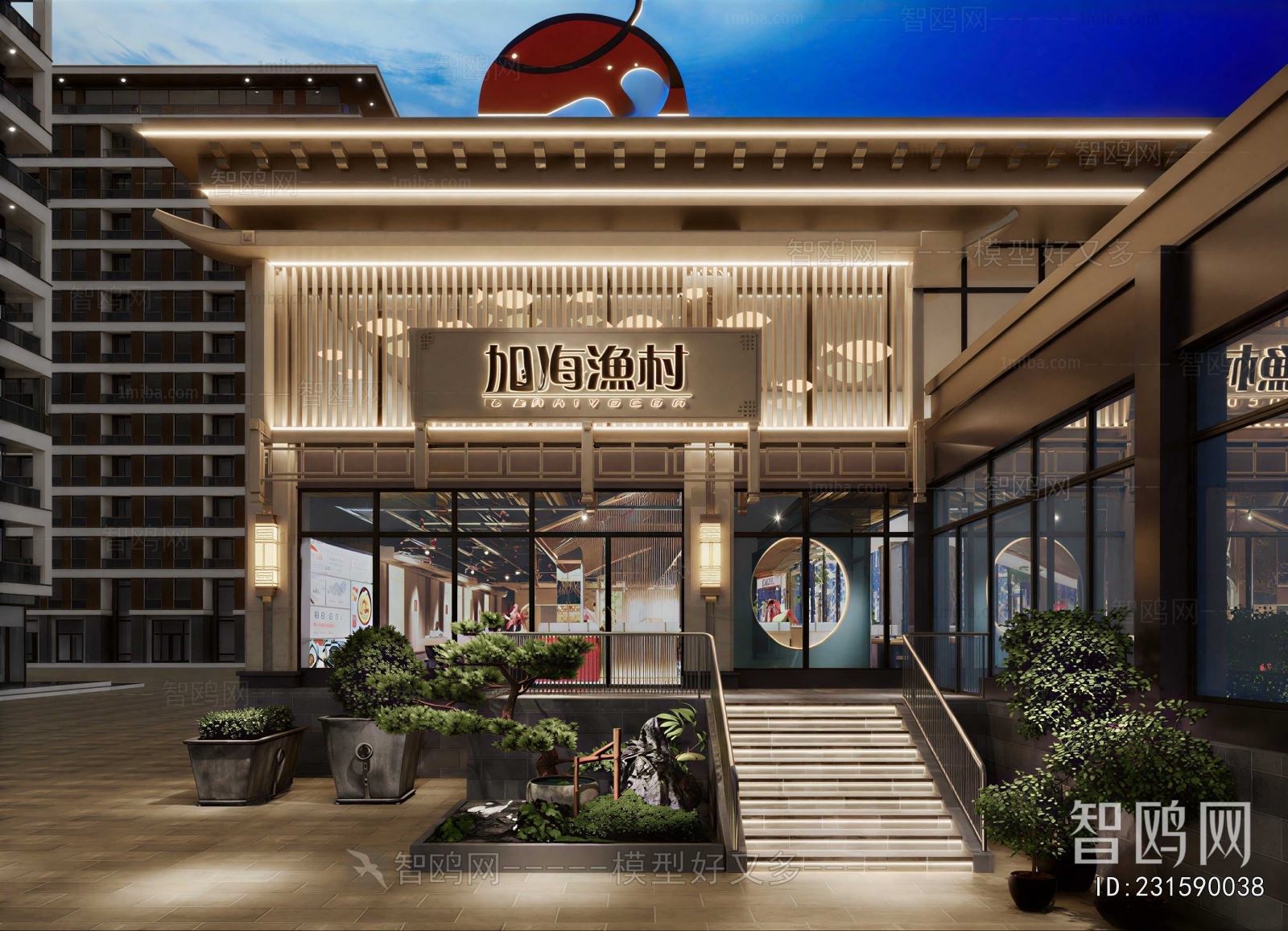 New Chinese Style Facade Element