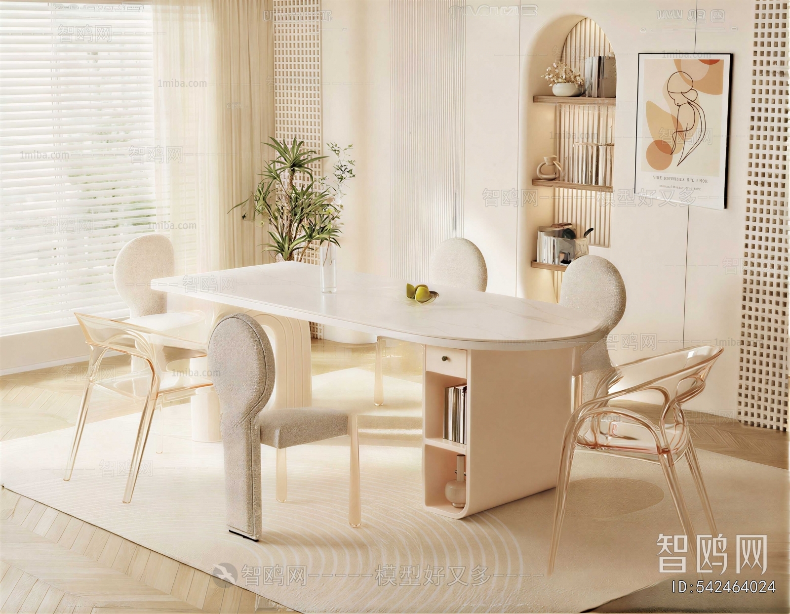 Modern Dining Table And Chairs