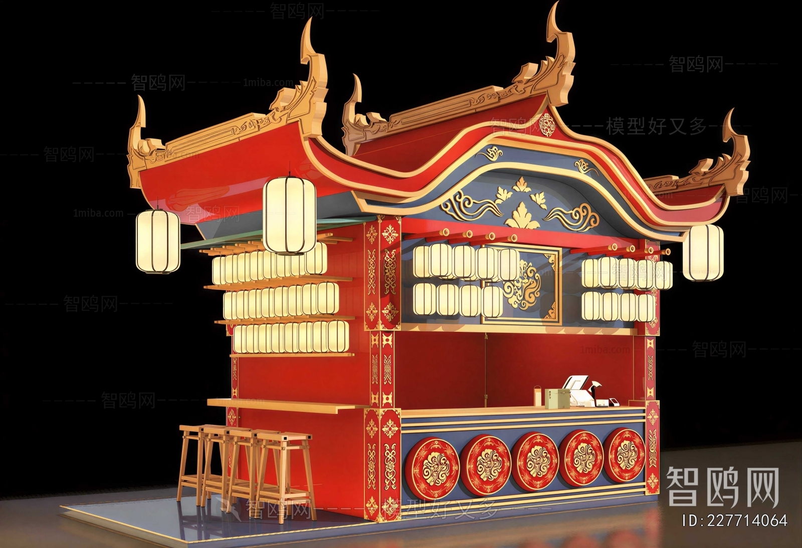 New Chinese Style Sales Vehicle