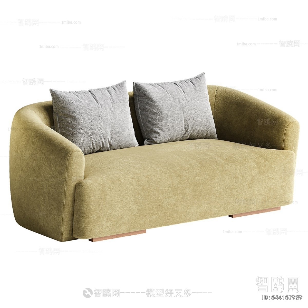 Modern A Sofa For Two