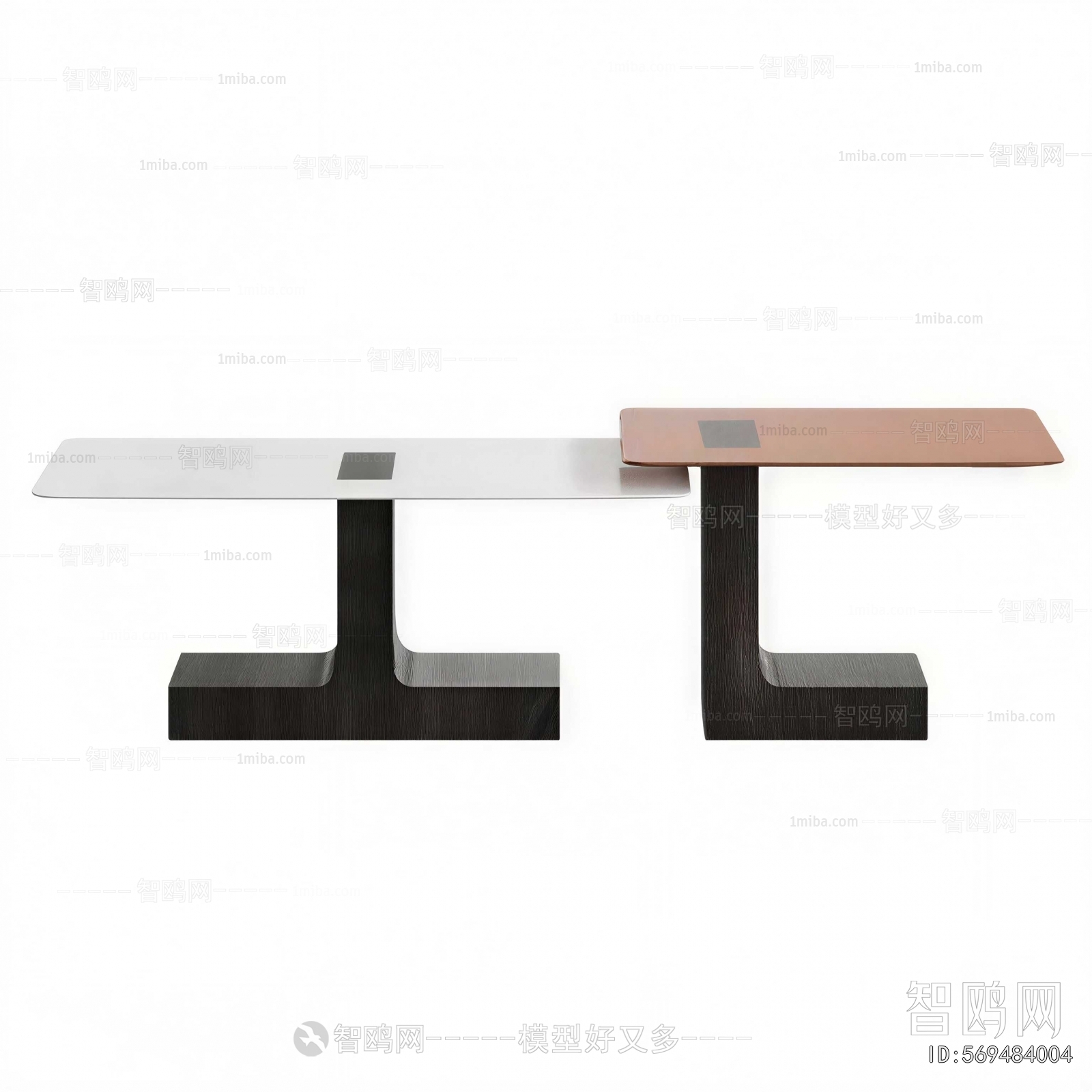 Modern Coffee Table