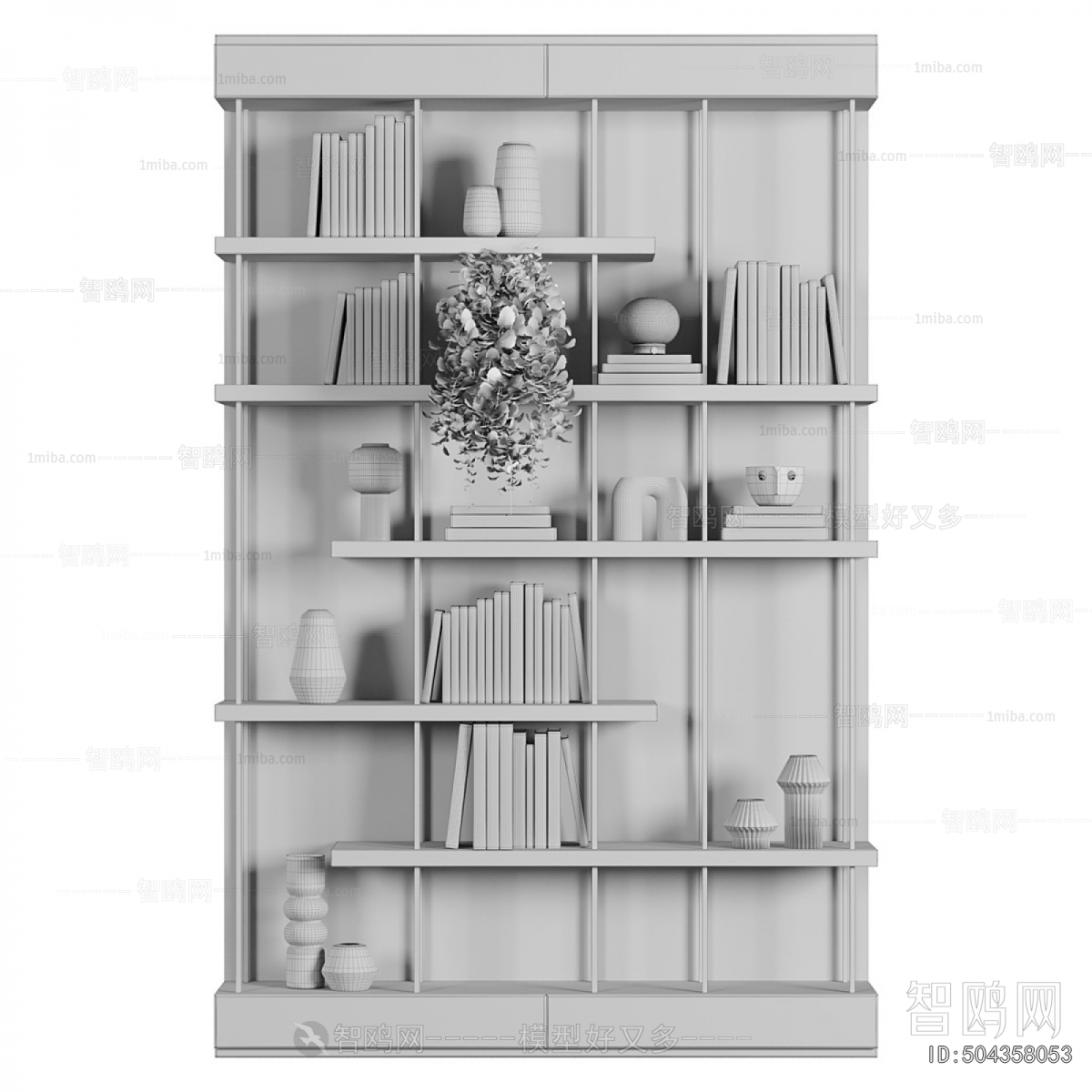 Modern Bookshelf