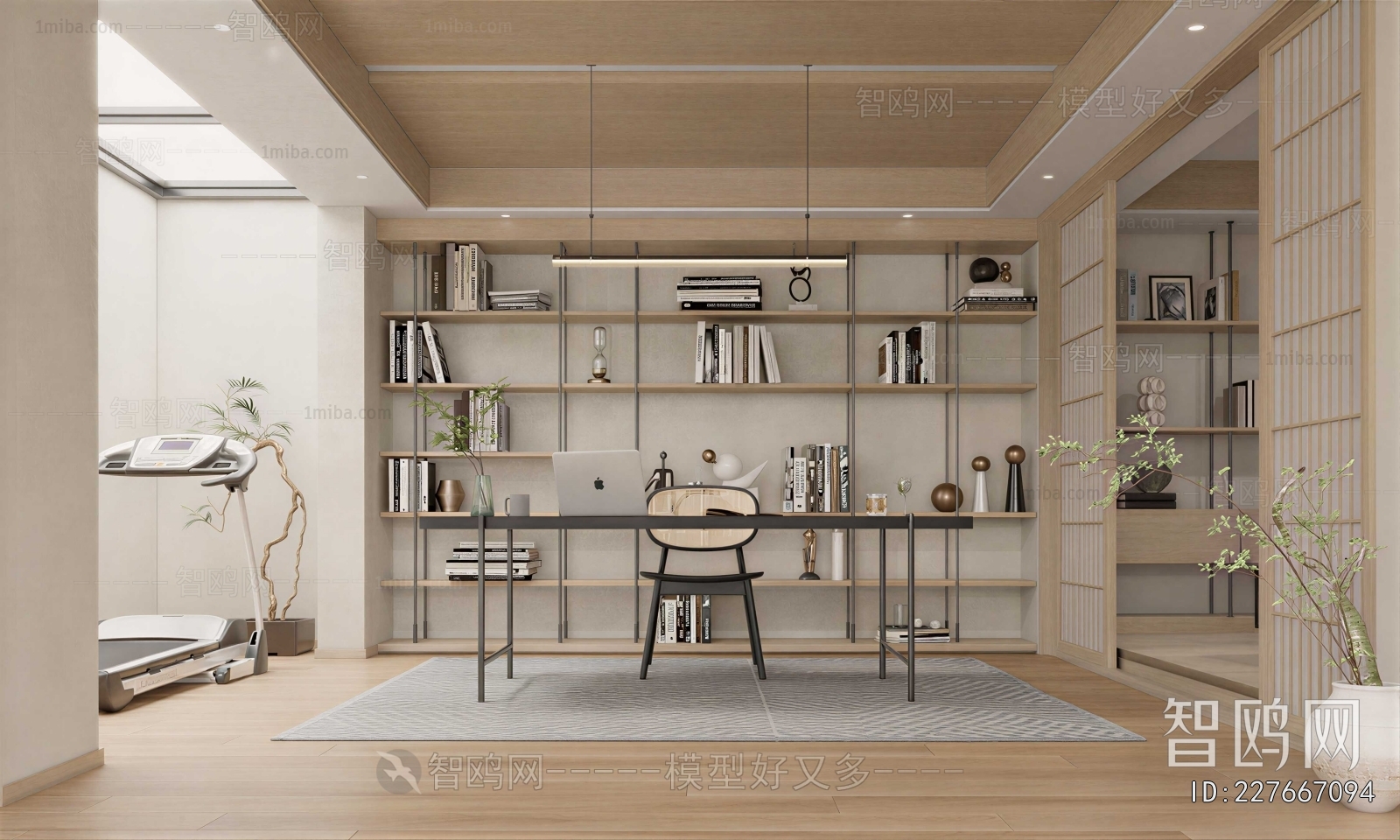 Modern Study Space