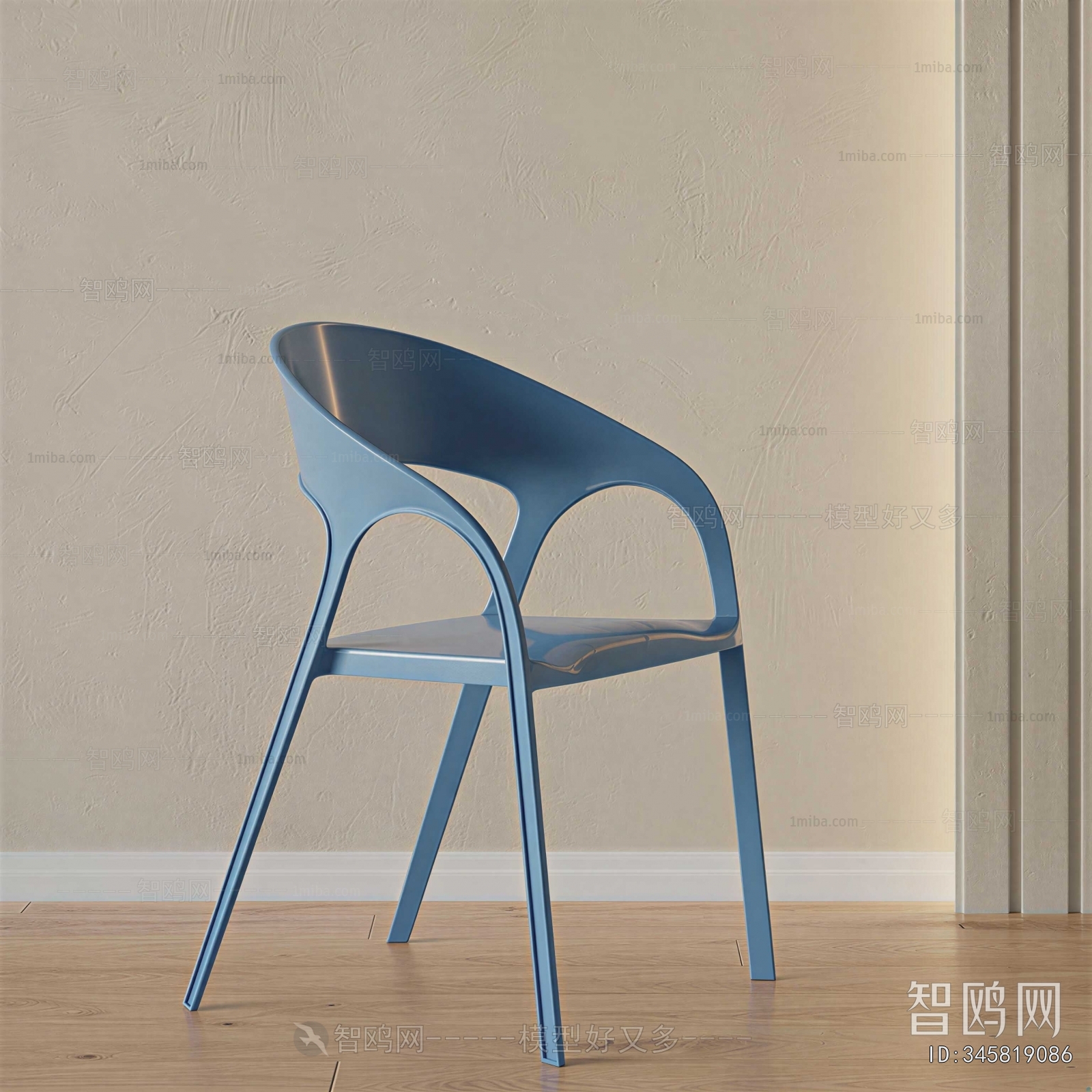 Modern Single Chair
