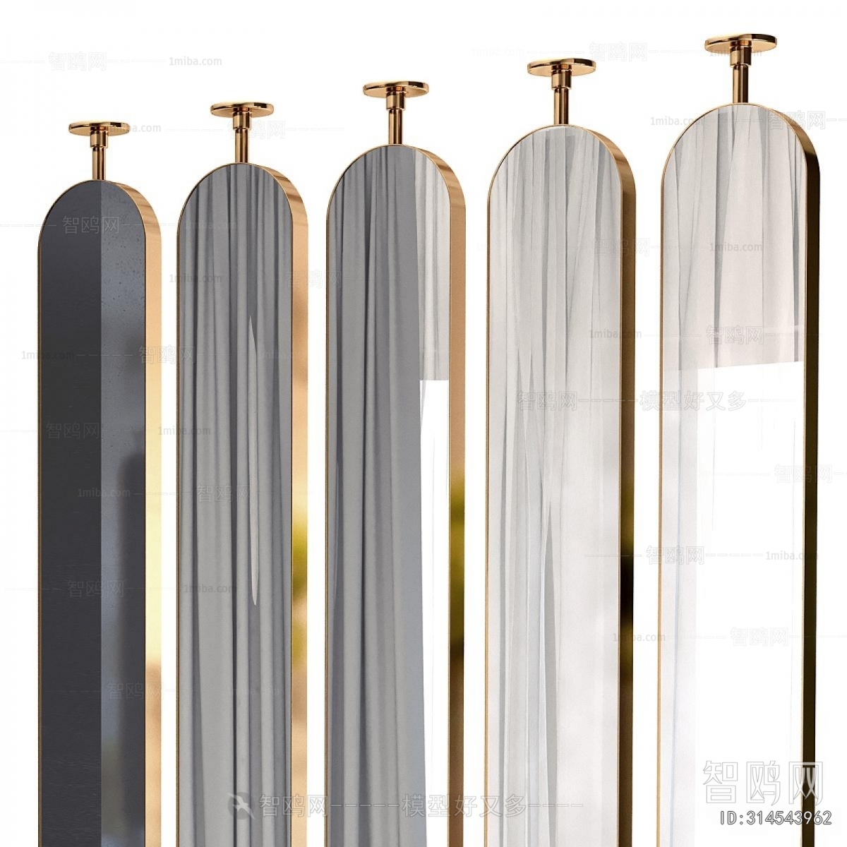 Modern Partition