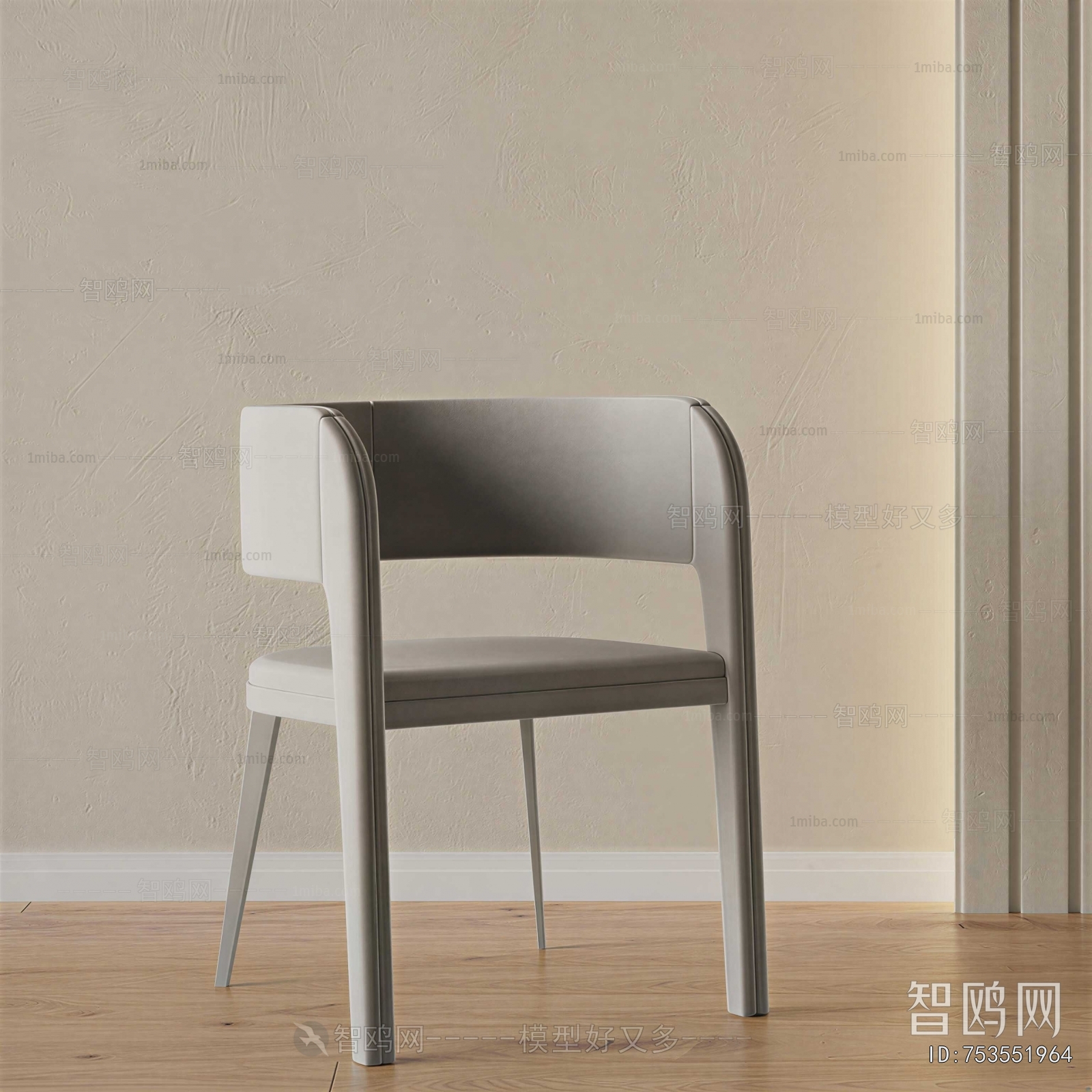 Modern Single Chair