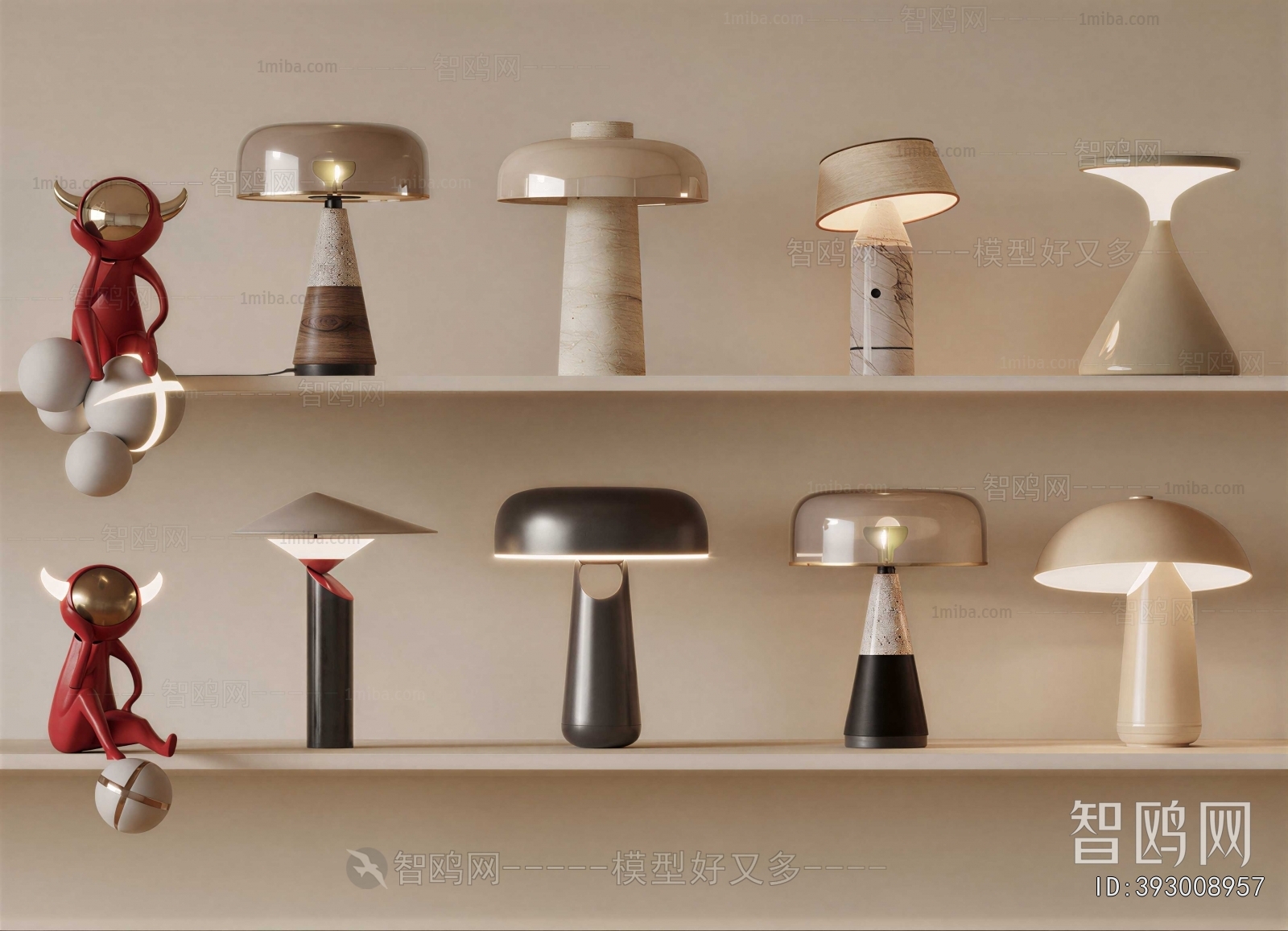 Modern Table Lamp