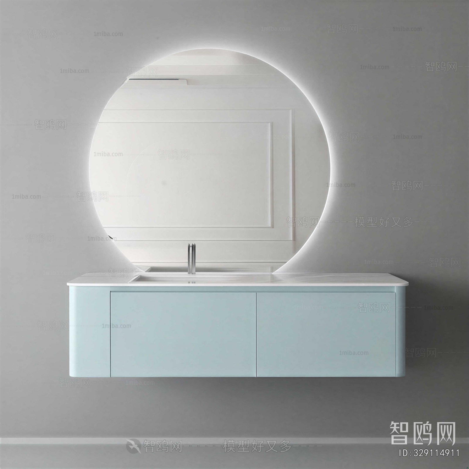 Modern Bathroom Cabinet