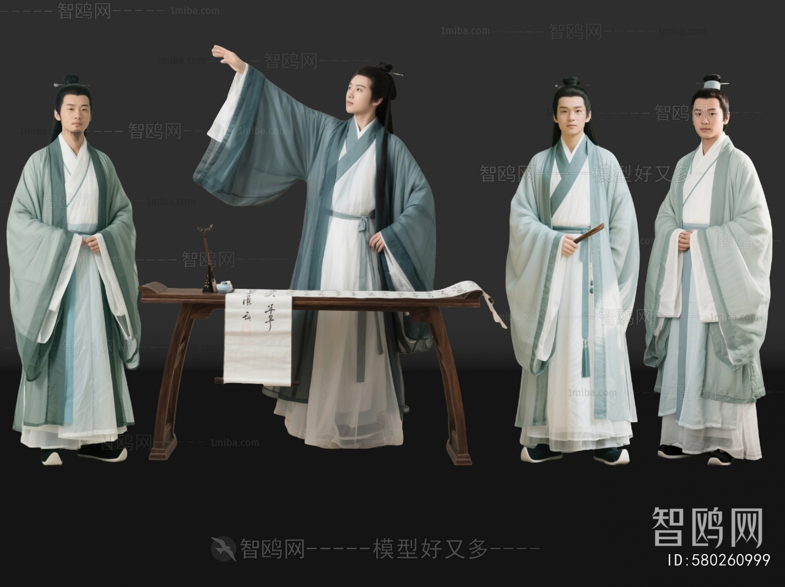 New Chinese Style Chinese Style Man