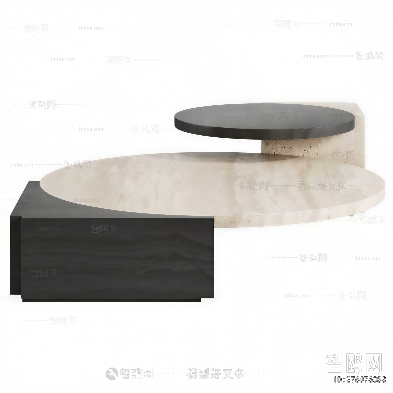 Modern Coffee Table