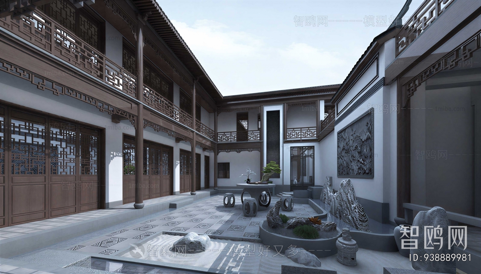 Chinese Style Courtyard/landscape
