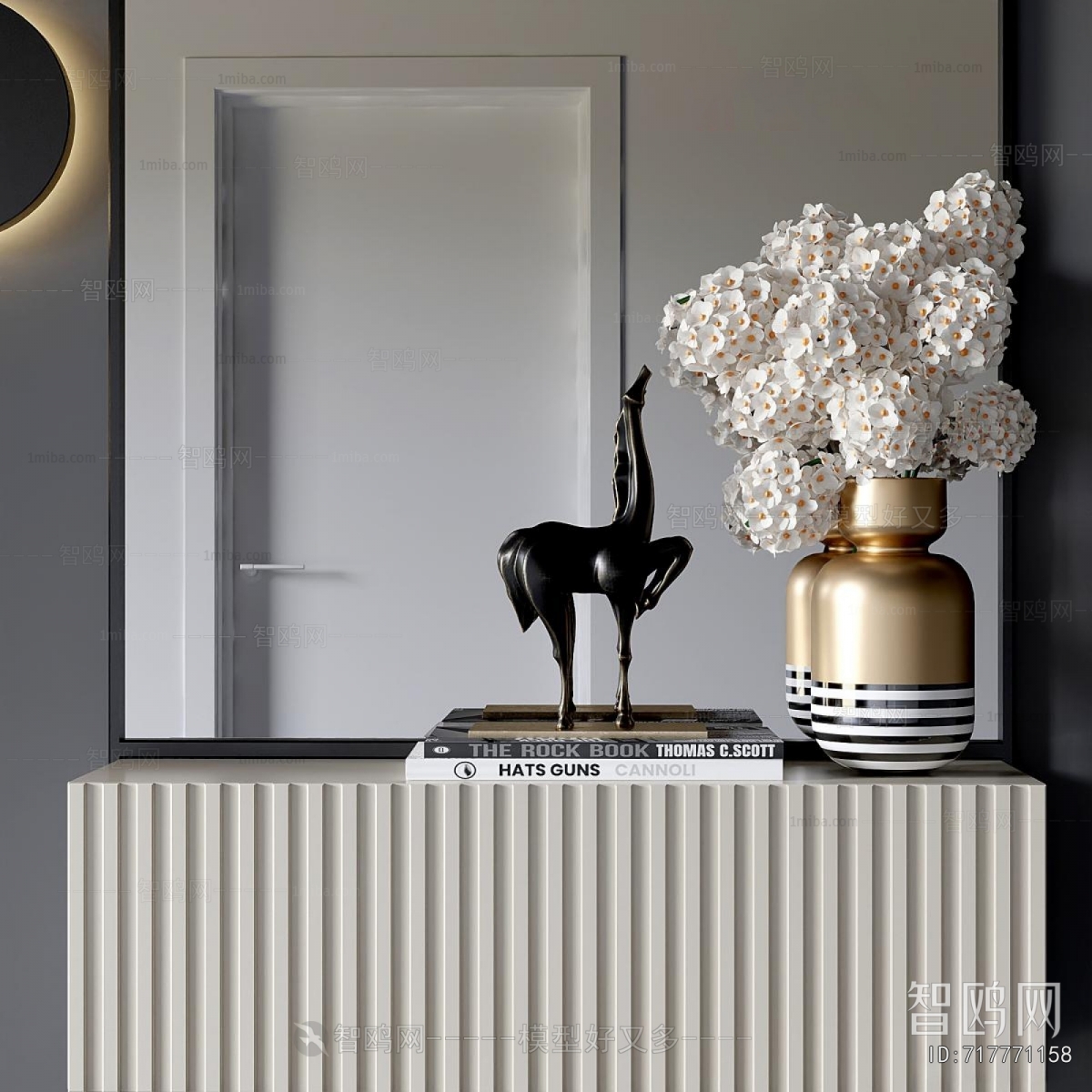 Modern Dresser