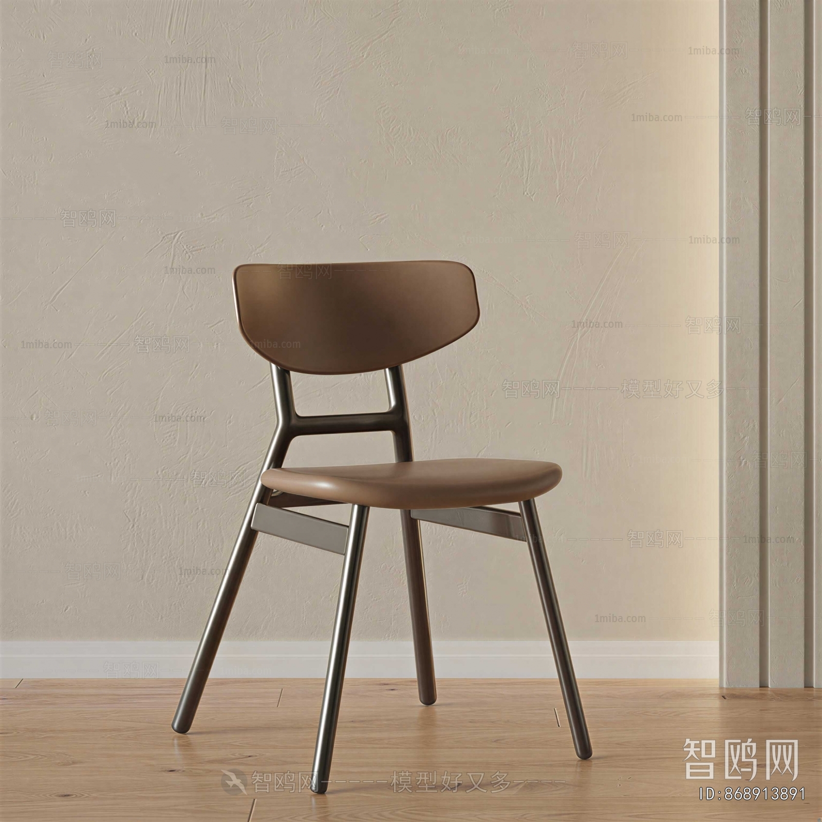 Modern Single Chair