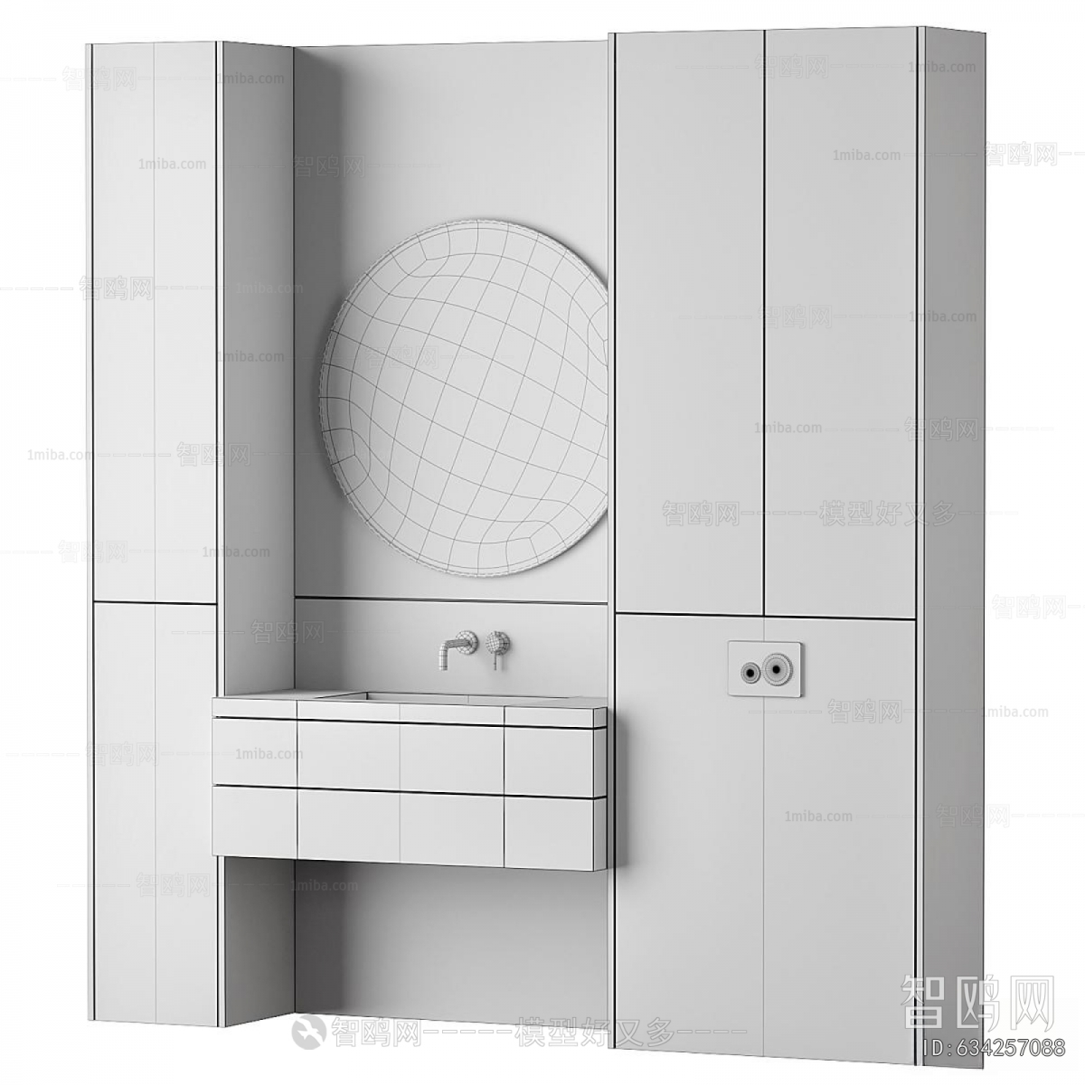 Modern Bathroom Cabinet