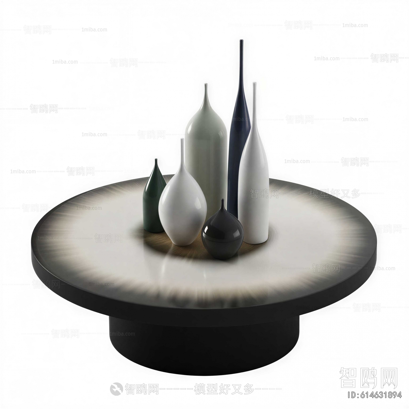 Modern Coffee Table