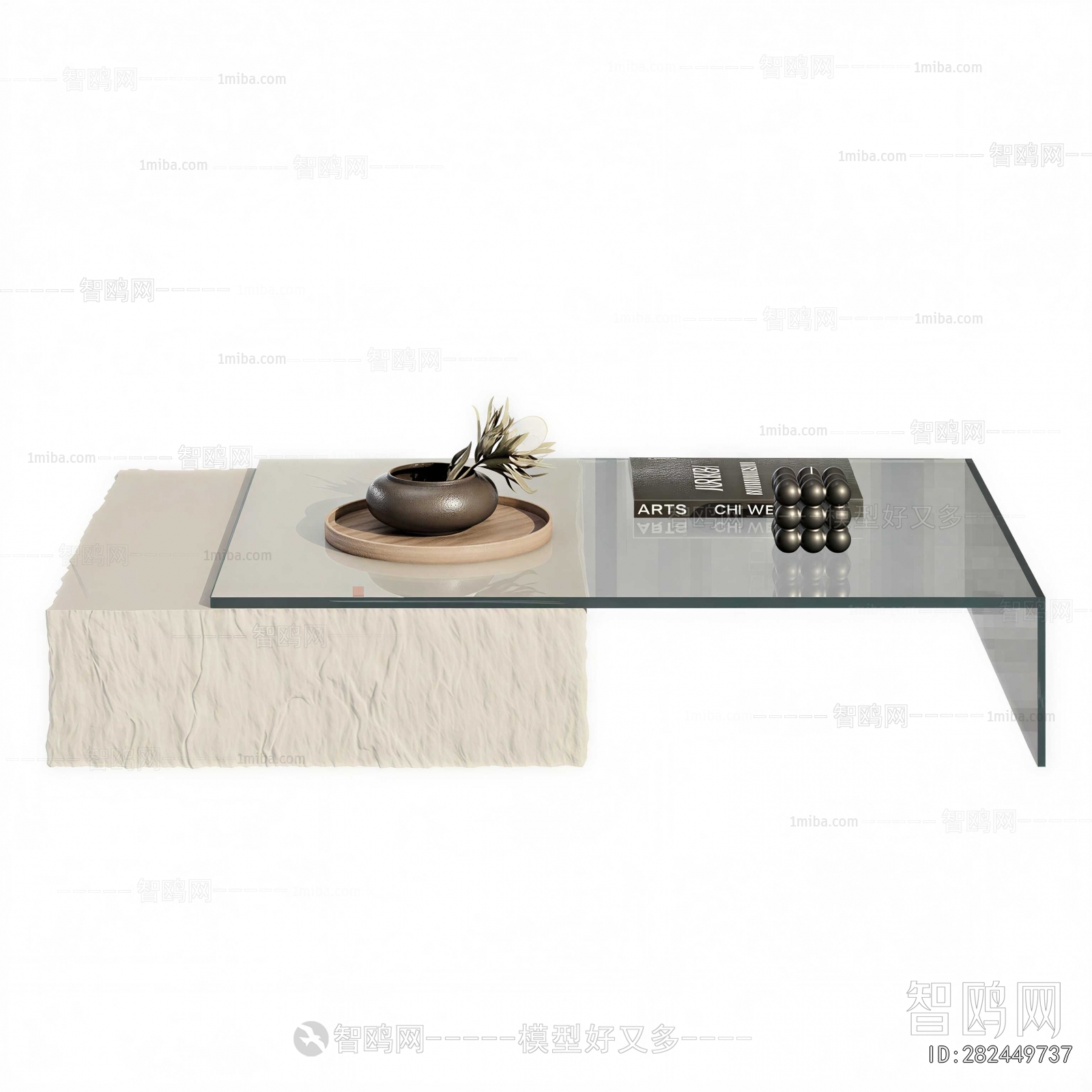 Modern Coffee Table