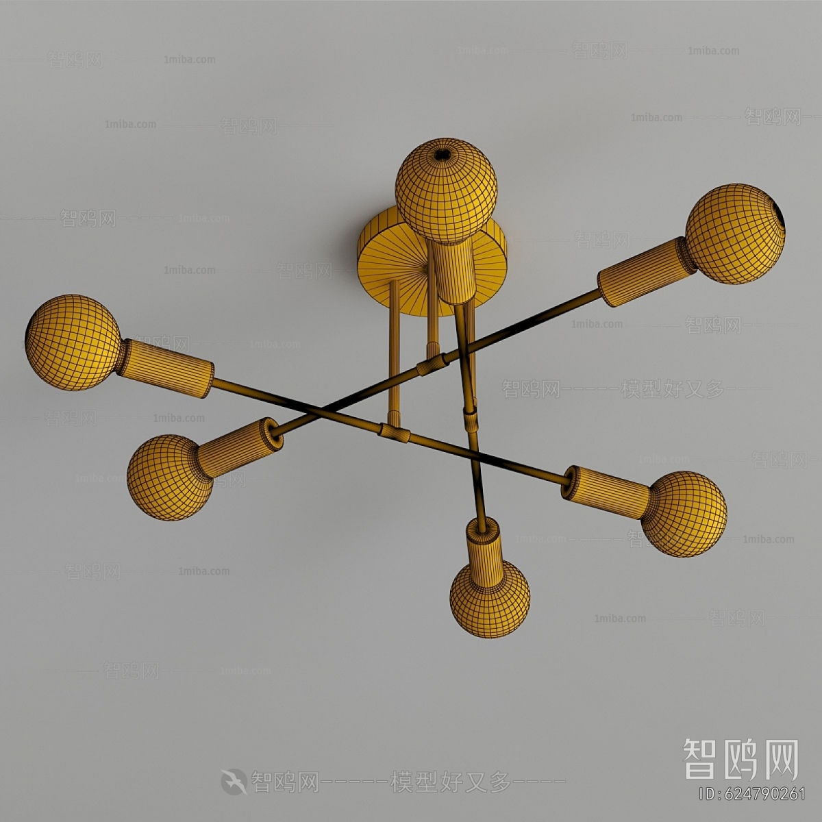 Modern Droplight