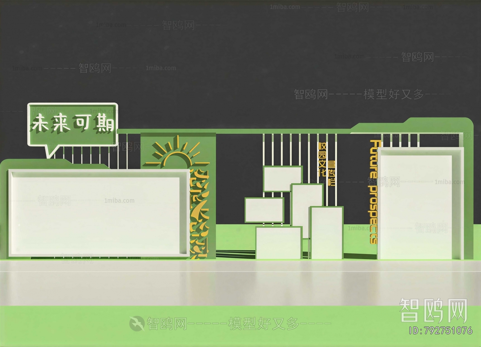 Modern Guide Board/bulletin Board