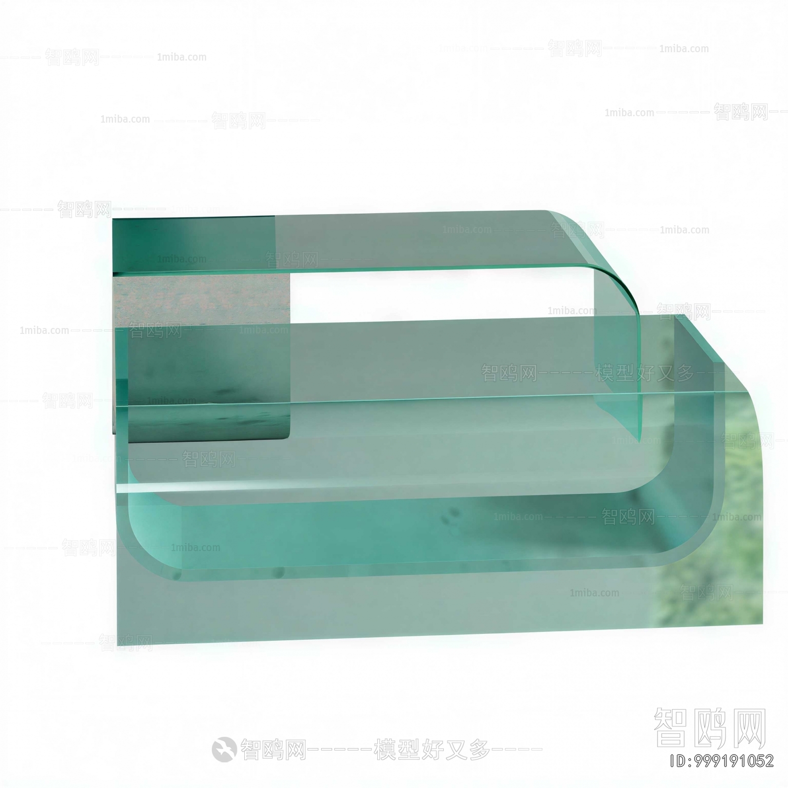 Modern Coffee Table