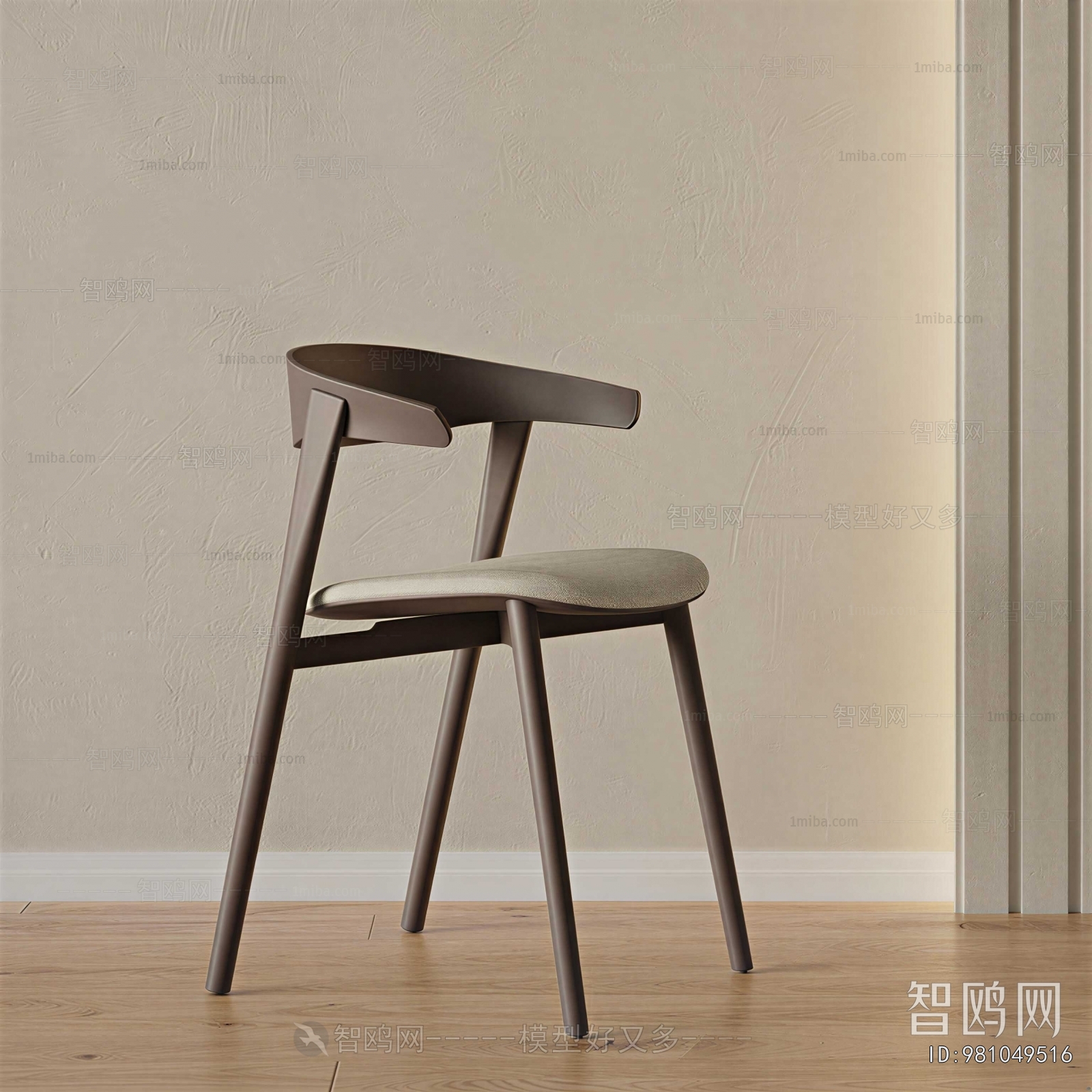 Modern Single Chair