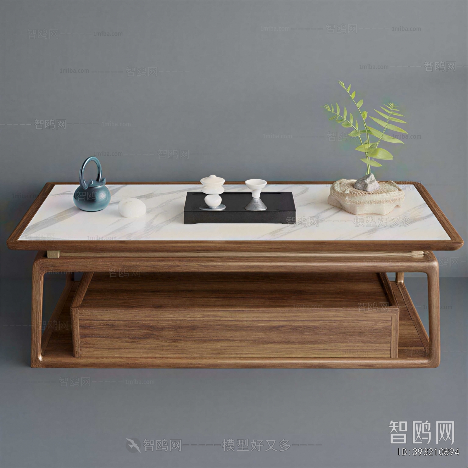 Modern Coffee Table