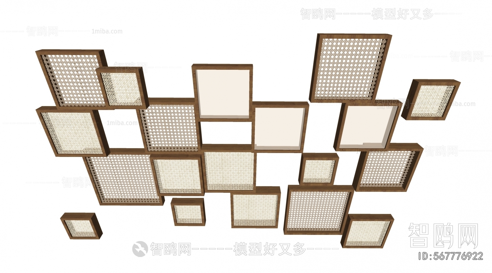 Modern Suspended Ceiling