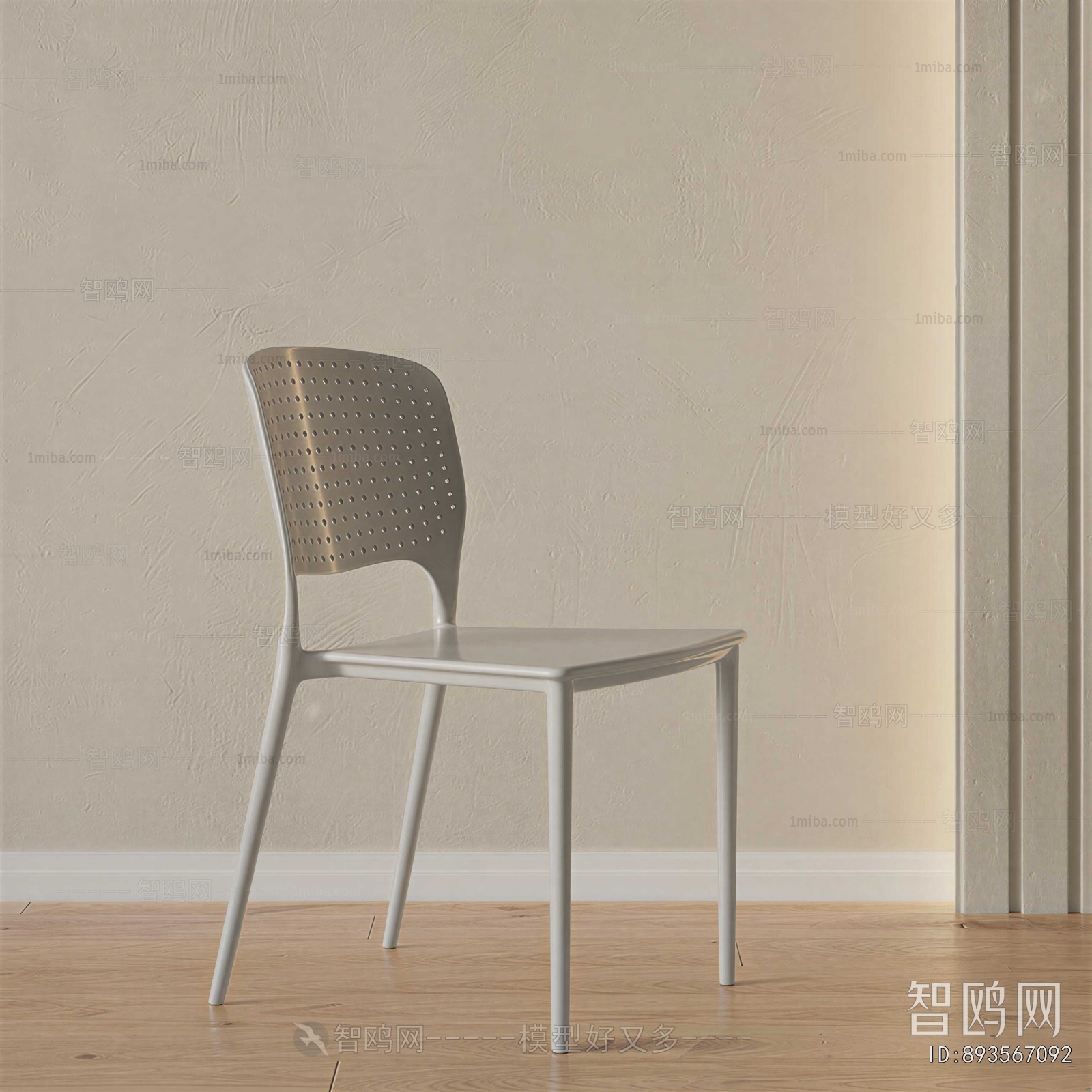 Modern Single Chair