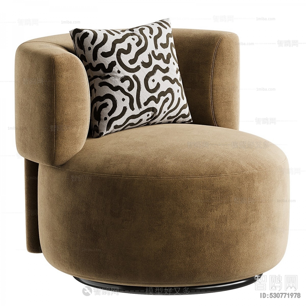 Modern Single Sofa