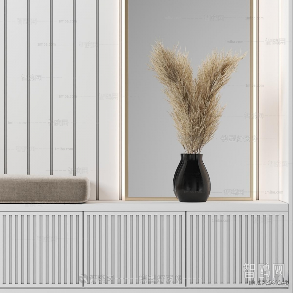 Modern Entrance Cabinet
