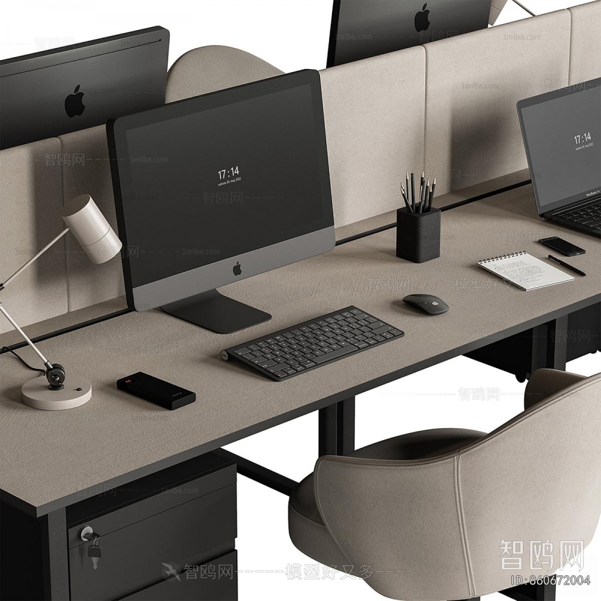 Modern Office Desk And Chair