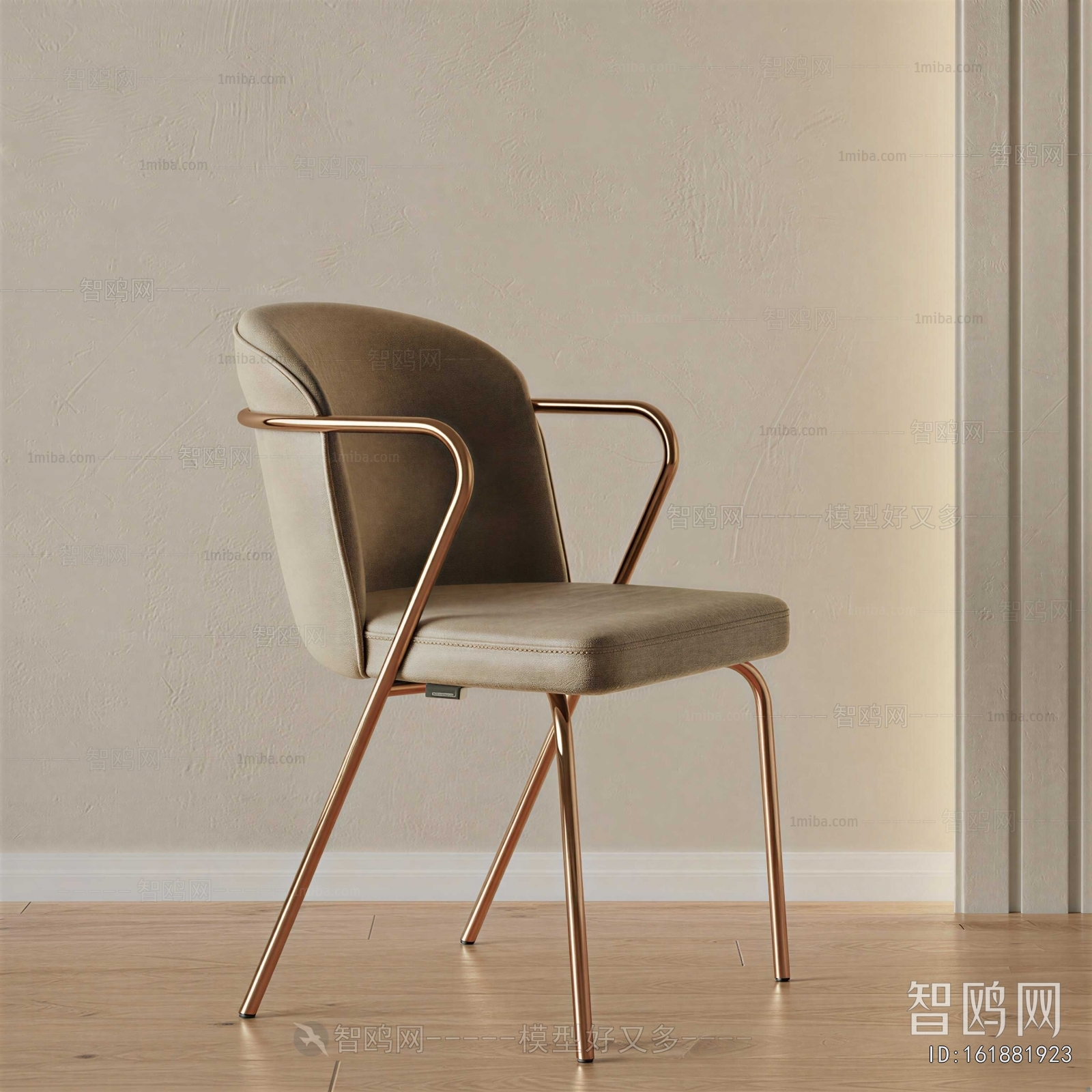 Modern Single Chair