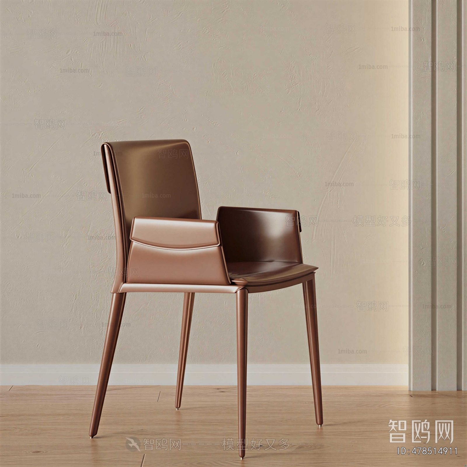 Modern Single Chair
