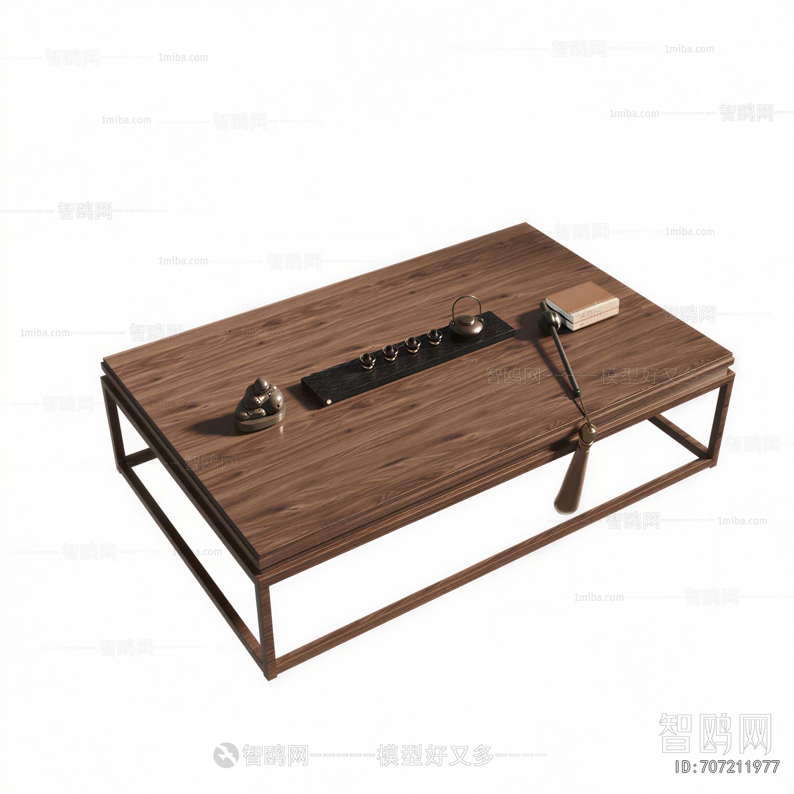 Modern Coffee Table