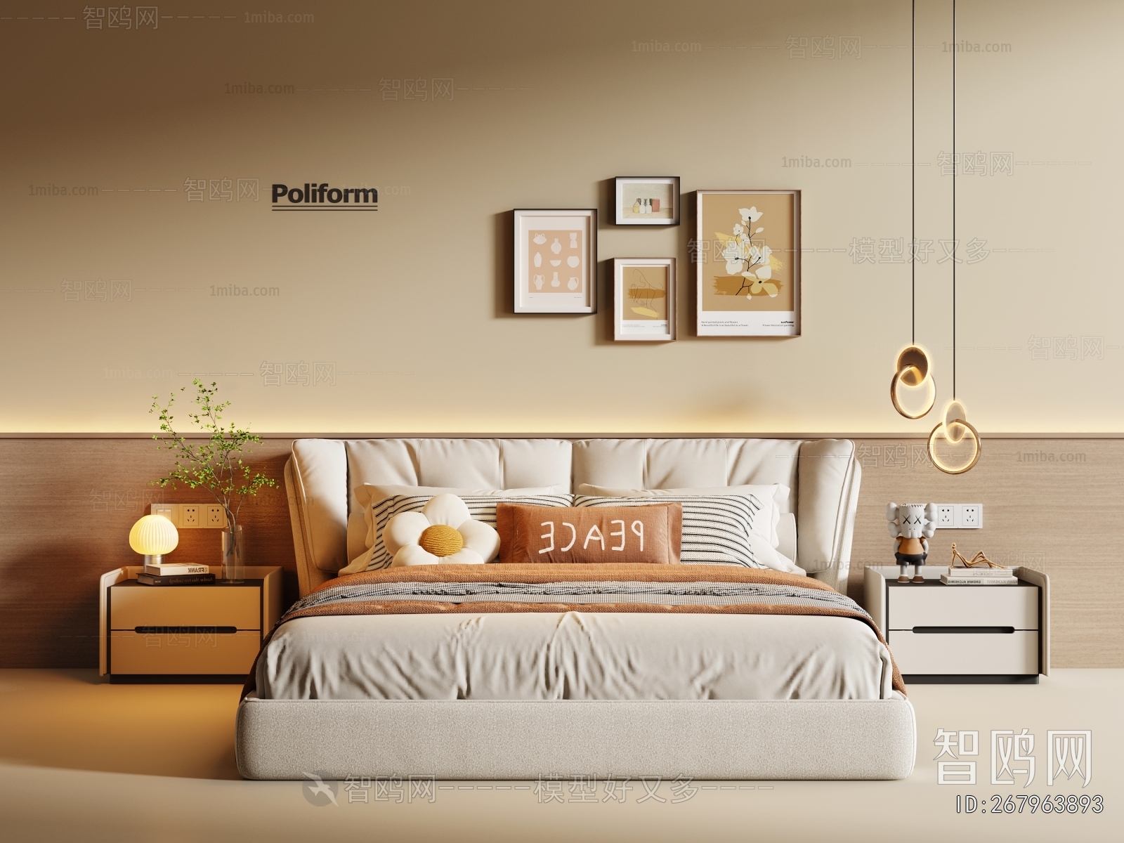 Modern Double Bed