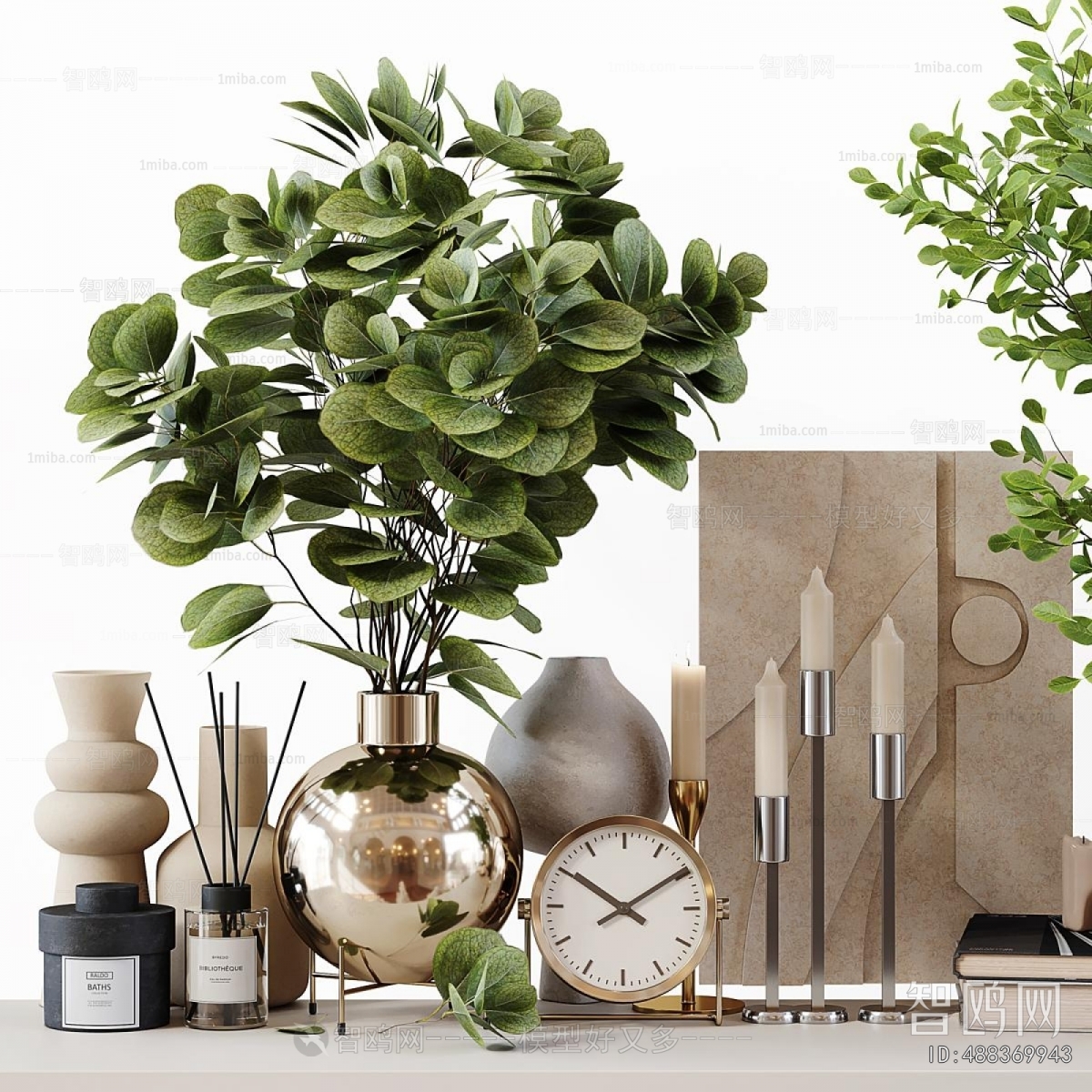 Modern Decorative Set