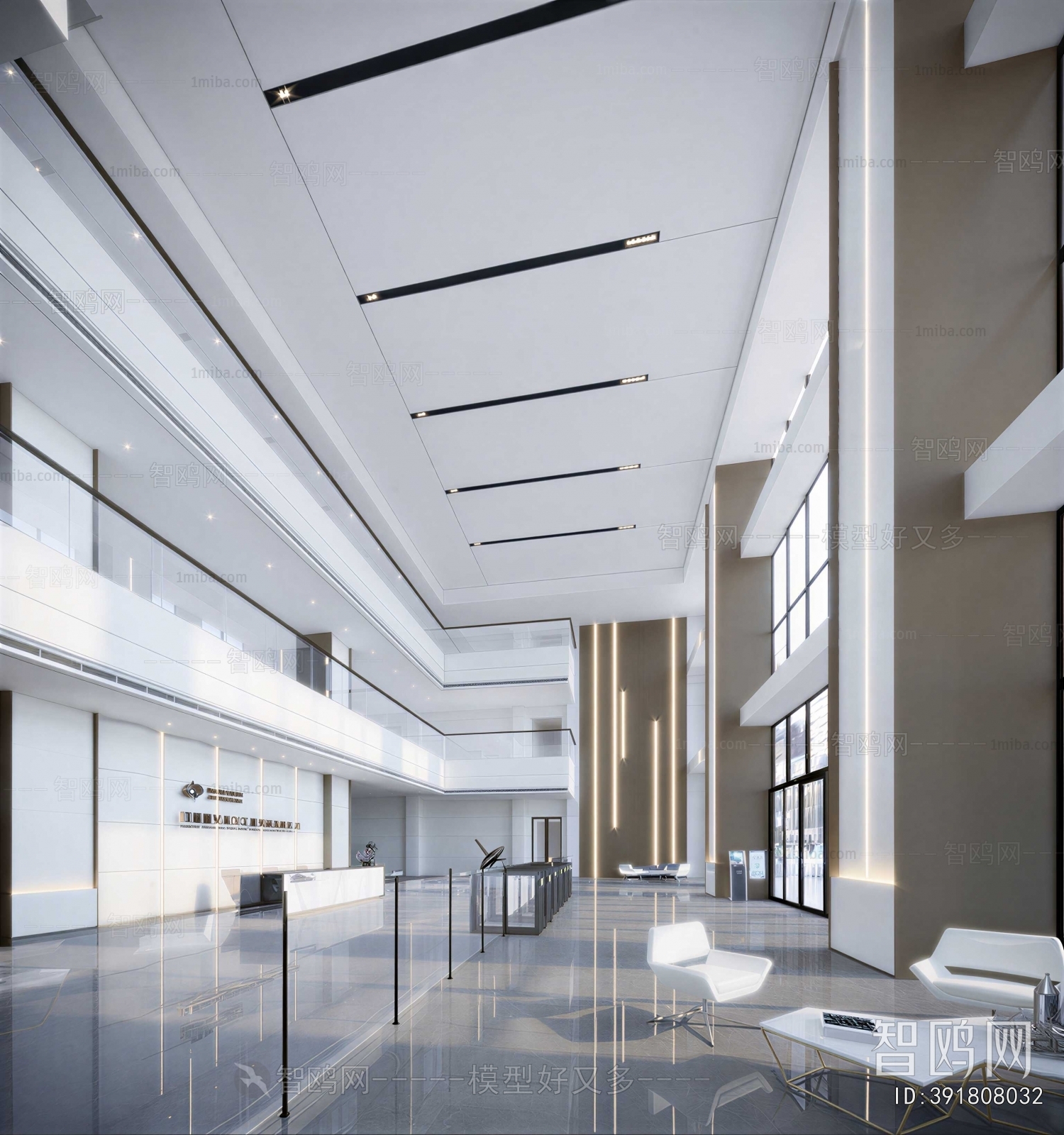 Modern Office Reception Desk