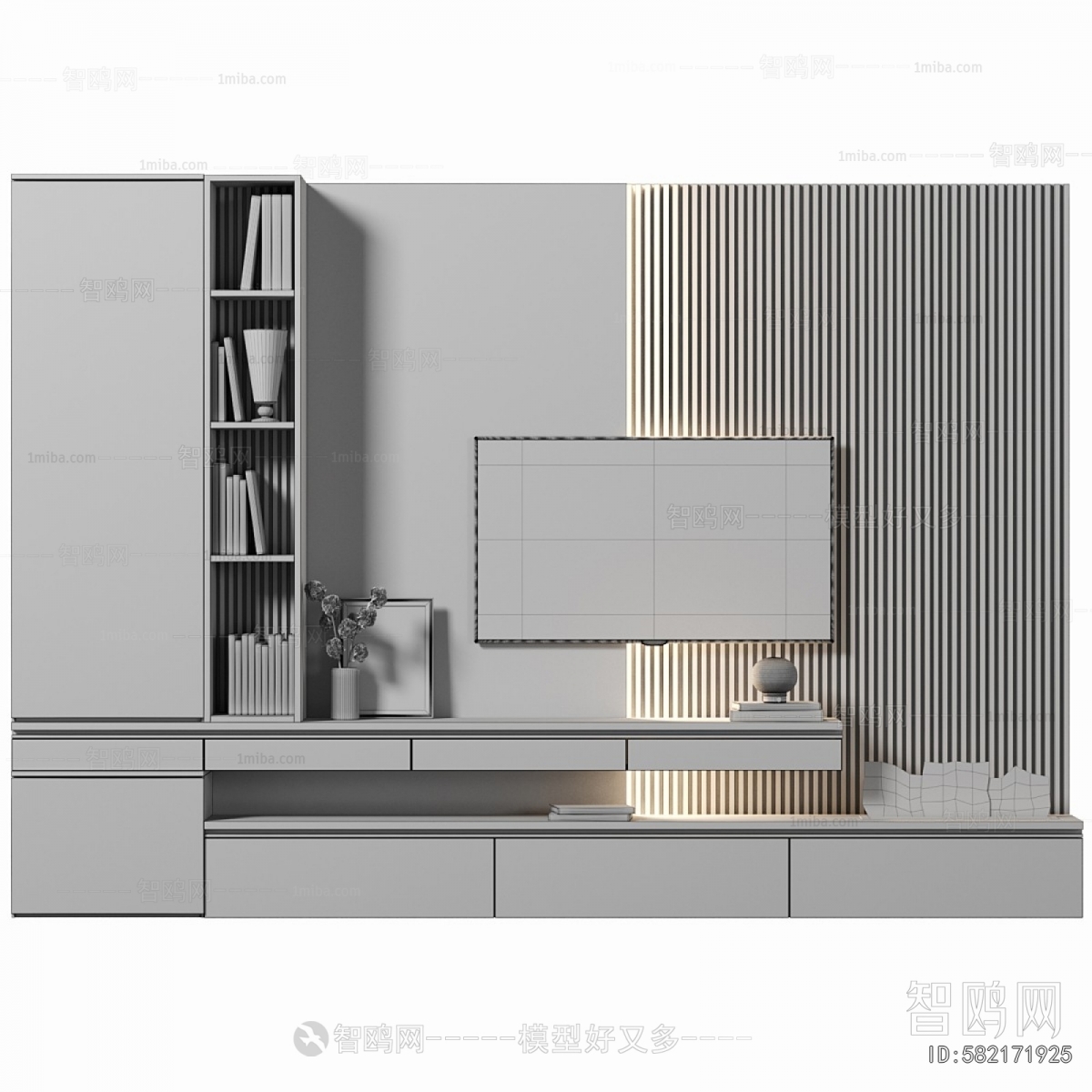Modern TV Wall